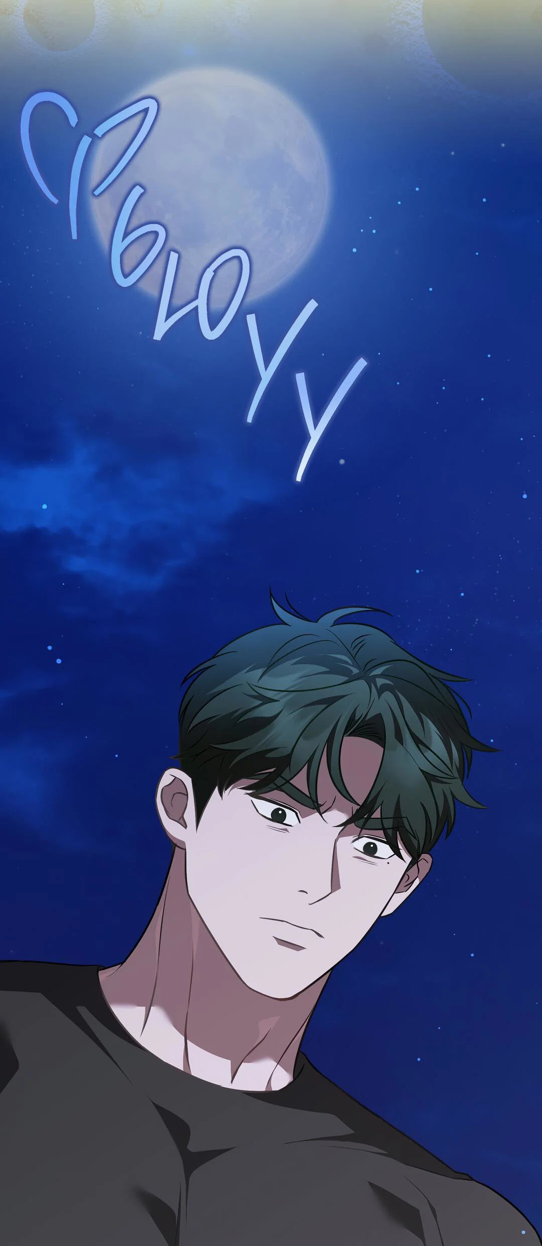 Манга Роман на автомагистрали - Глава 25 Страница 11