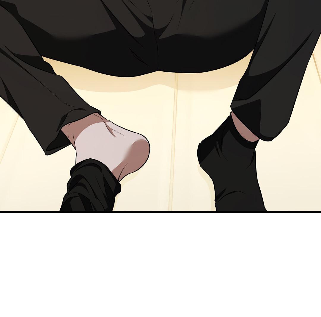 Манга Роман на автомагистрали - Глава 25 Страница 27