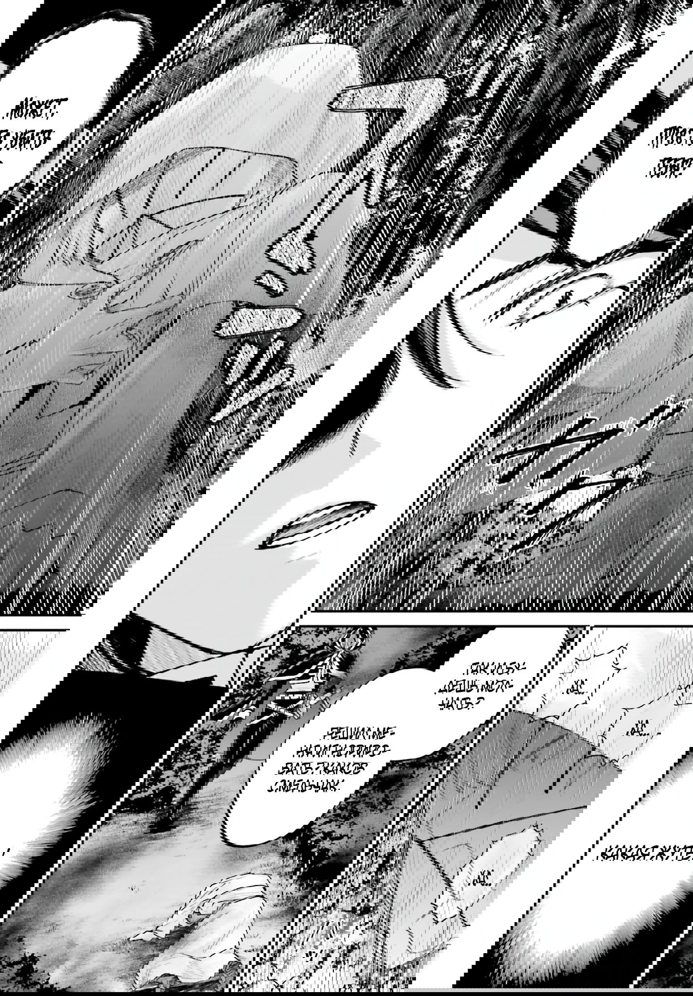 Манга Реинкарнация в качестве Антигероя этого мира - Глава 17.1 Страница 15