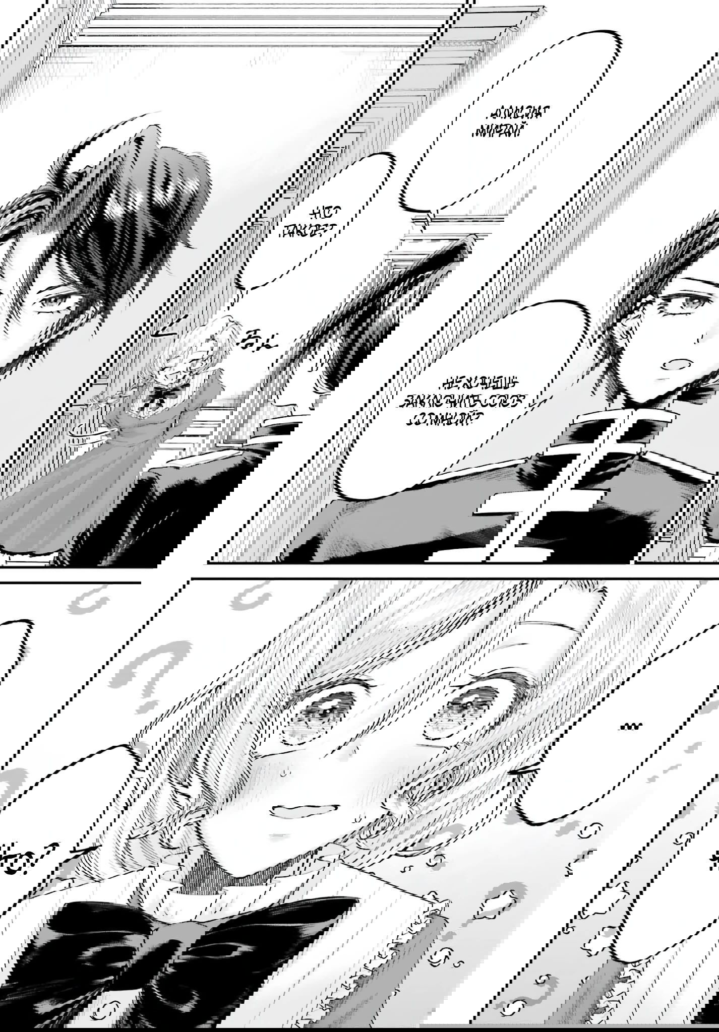 Манга Реинкарнация в качестве Антигероя этого мира - Глава 15.2 Страница 5