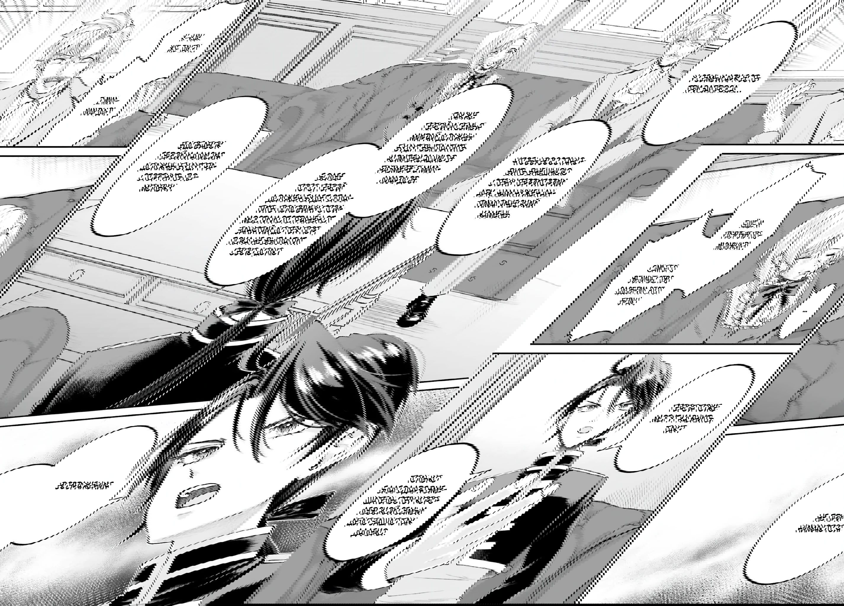 Манга Реинкарнация в качестве Антигероя этого мира - Глава 15.1 Страница 7