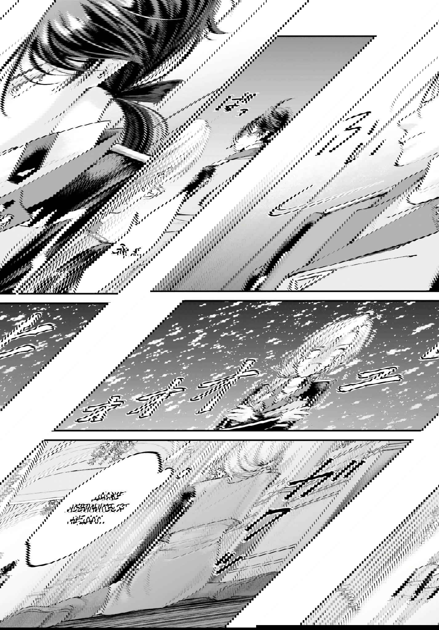 Манга Реинкарнация в качестве Антигероя этого мира - Глава 14 Страница 7