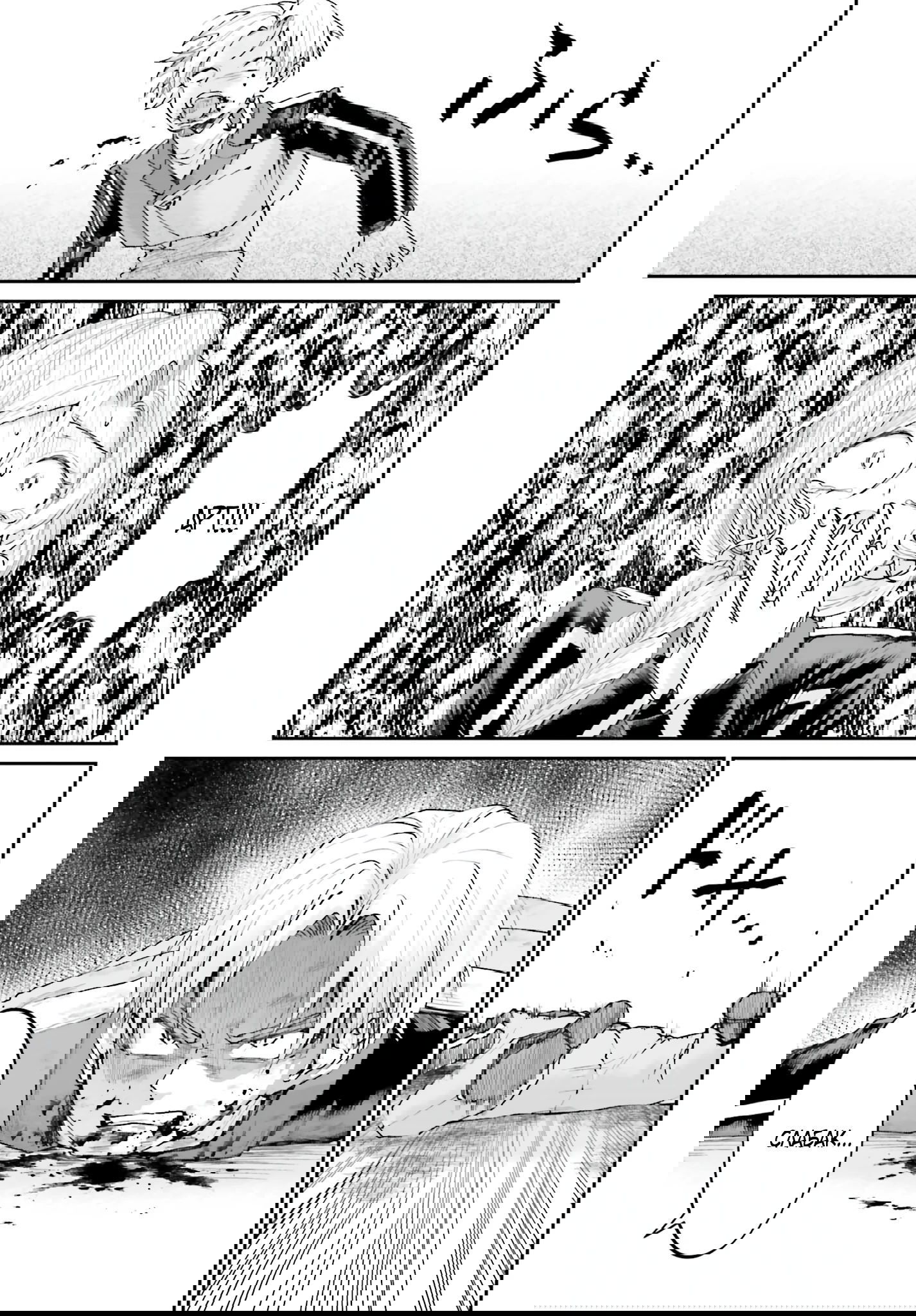 Манга Реинкарнация в качестве Антигероя этого мира - Глава 13.2 Страница 9