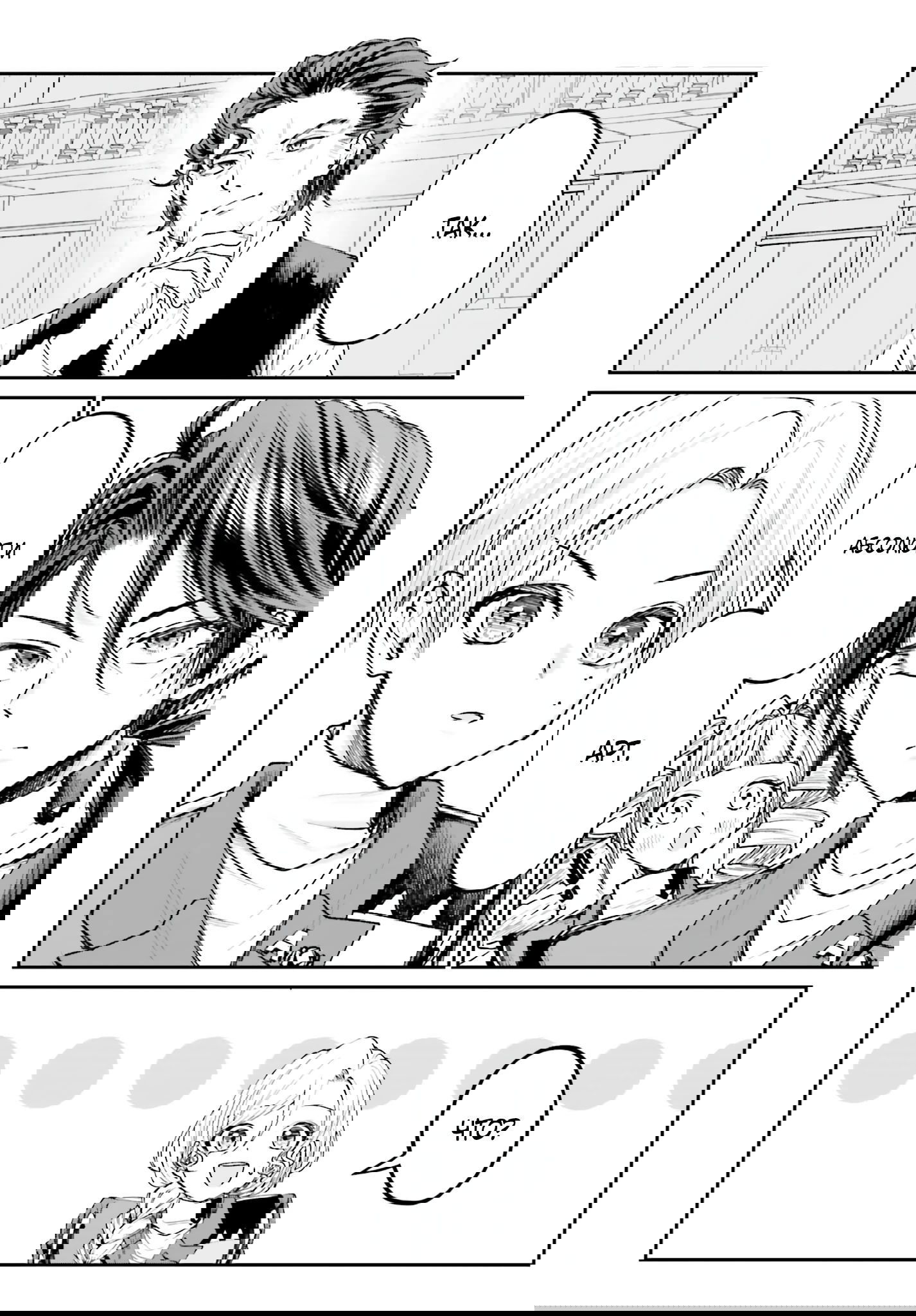 Манга Реинкарнация в качестве Антигероя этого мира - Глава 13.1 Страница 10