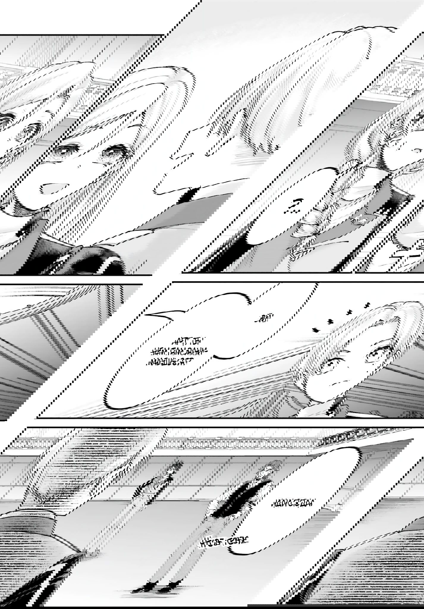 Манга Реинкарнация в качестве Антигероя этого мира - Глава 13.1 Страница 12