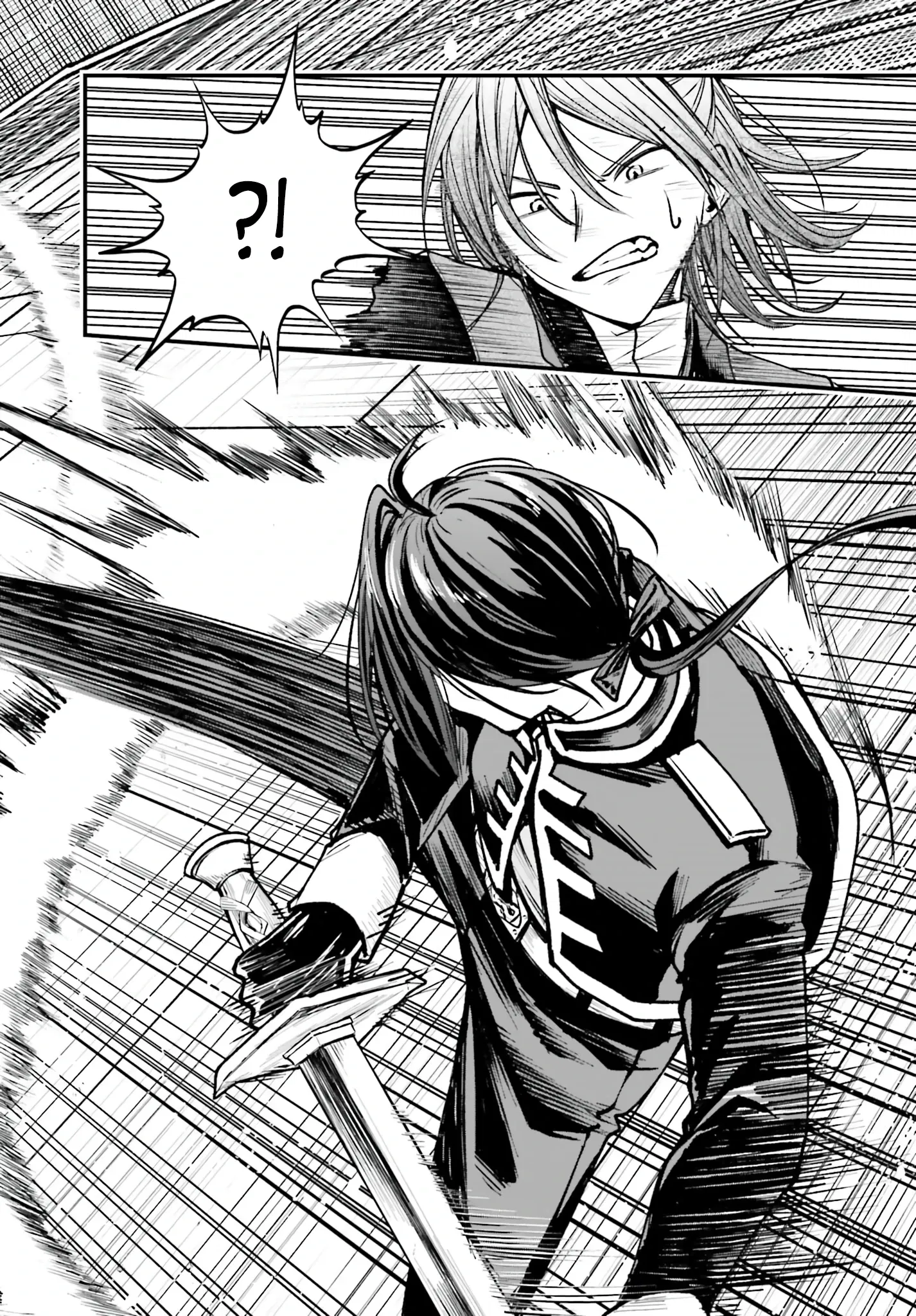 Манга Реинкарнация в качестве Антигероя этого мира - Глава 11.2 Страница 3