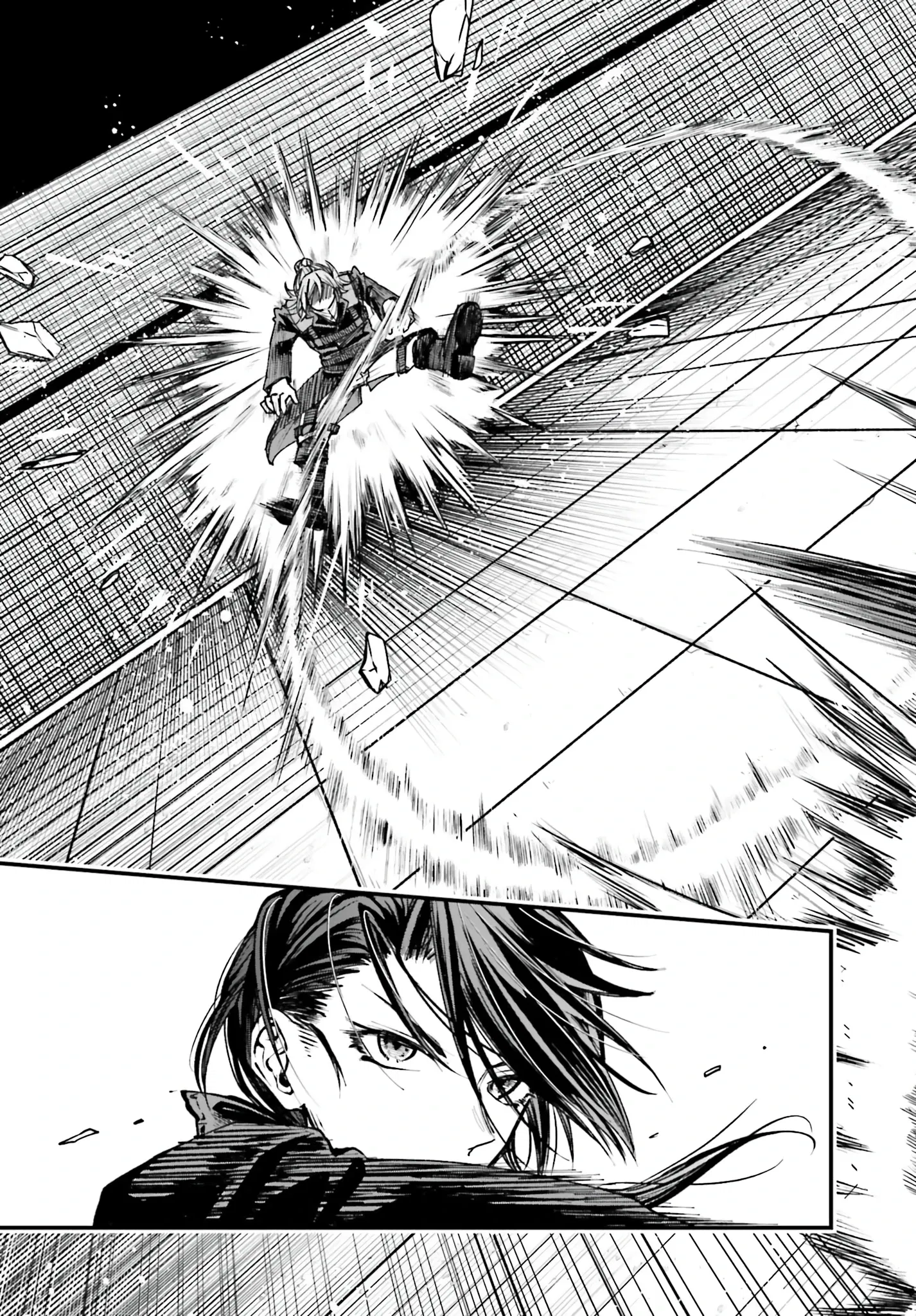 Манга Реинкарнация в качестве Антигероя этого мира - Глава 11.2 Страница 4