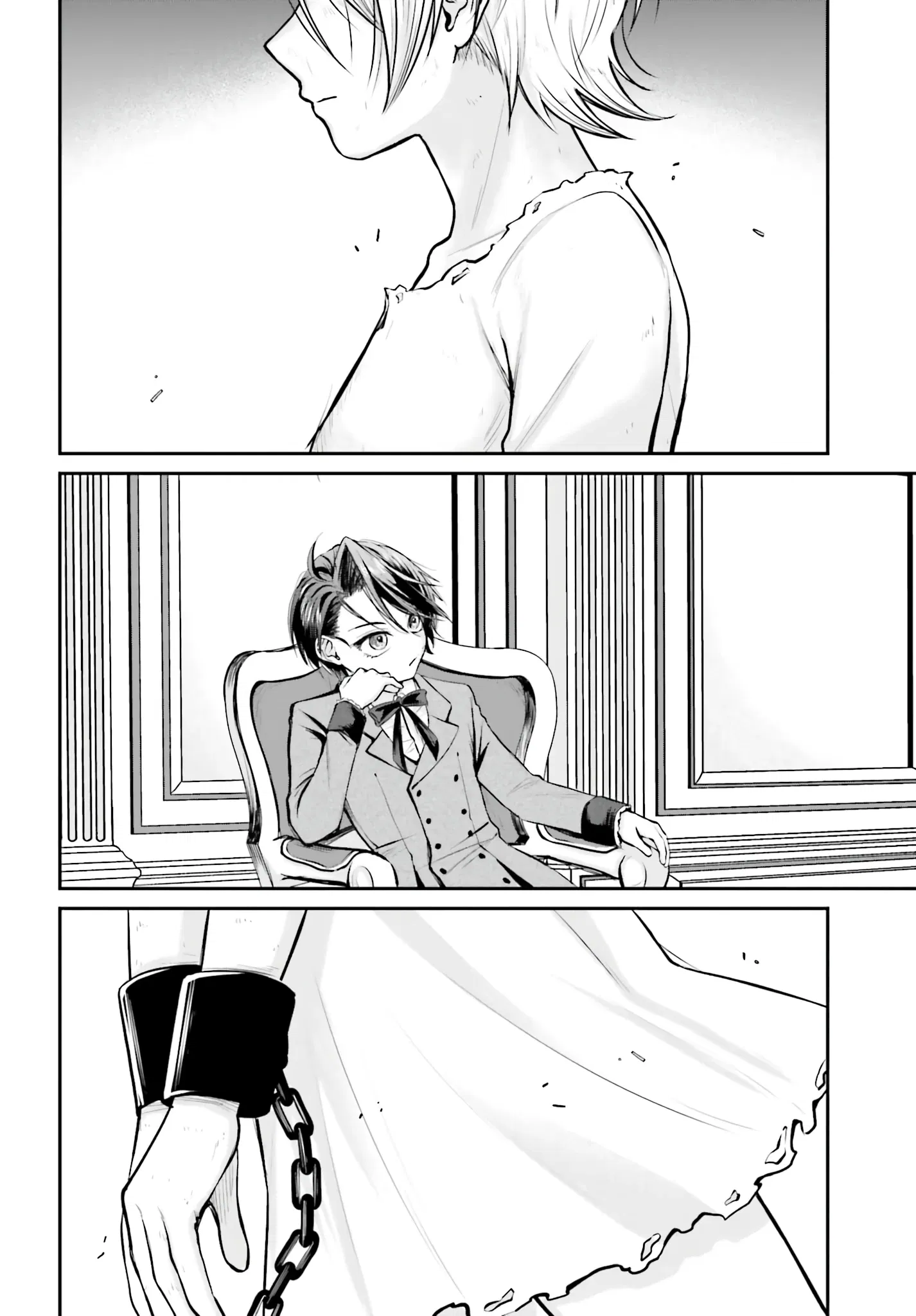 Манга Реинкарнация в качестве Антигероя этого мира - Глава 3.1 Страница 8