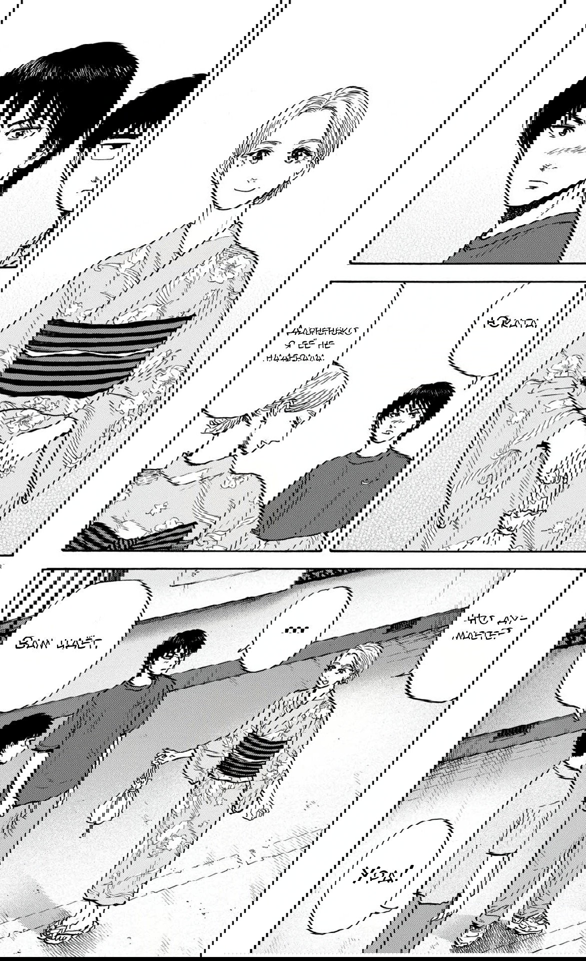 Манга Фуджи на обочине дороги - Глава 51 Страница 3