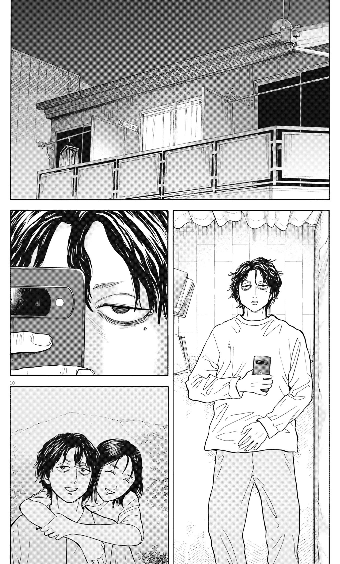 Манга Фуджи на обочине дороги - Глава 53 Страница 10