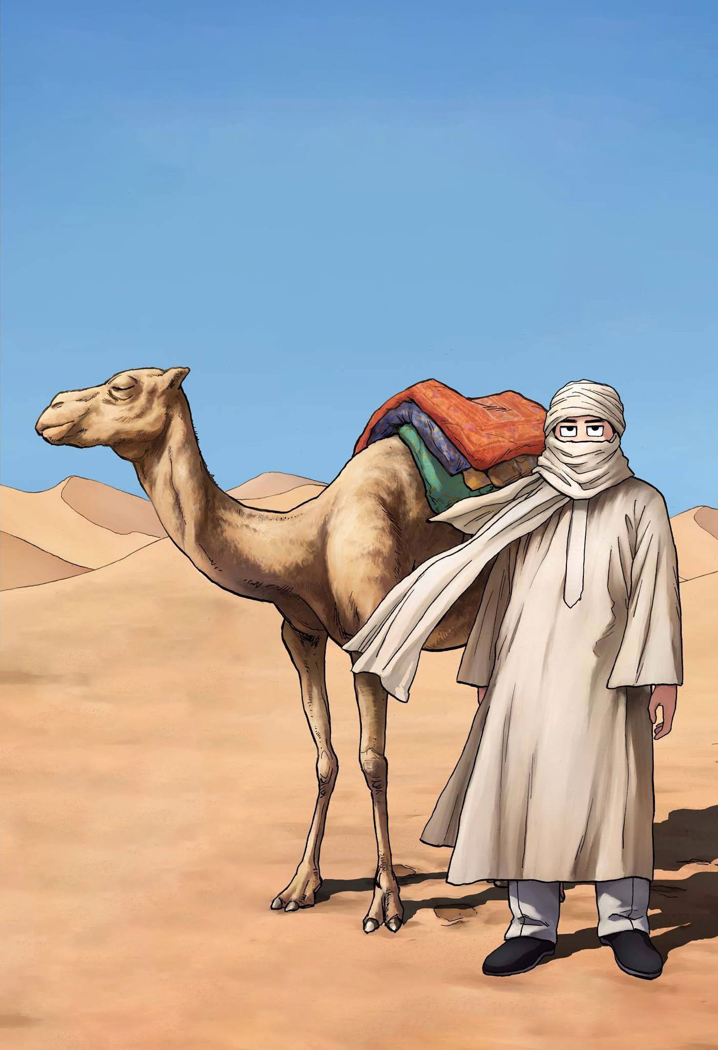 Манга Фуджи на обочине дороги - Глава 47 Страница 1