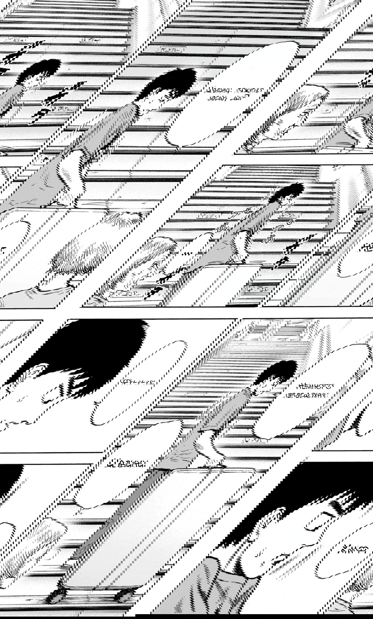 Манга Фуджи на обочине дороги - Глава 47 Страница 3