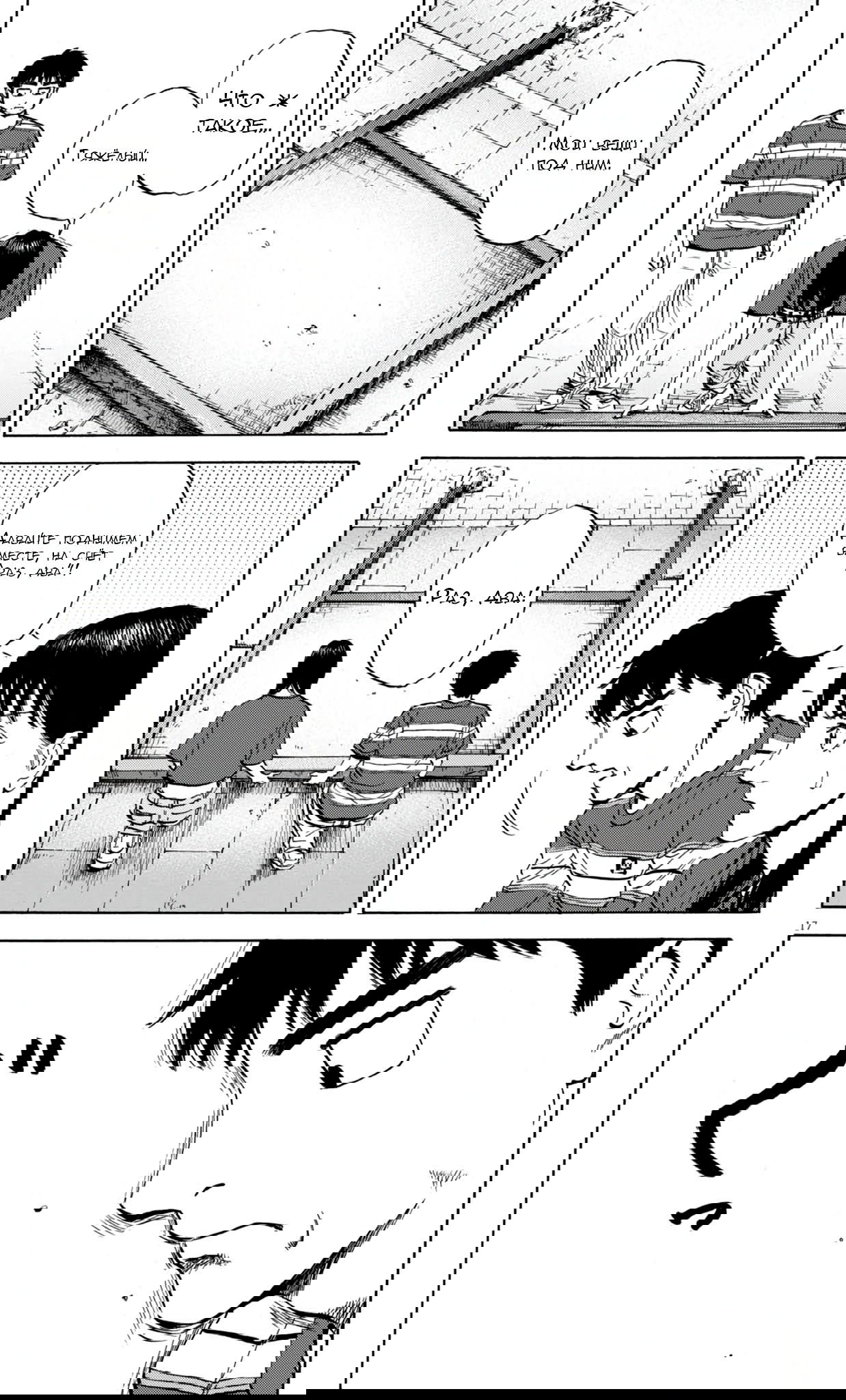 Манга Фуджи на обочине дороги - Глава 47 Страница 17