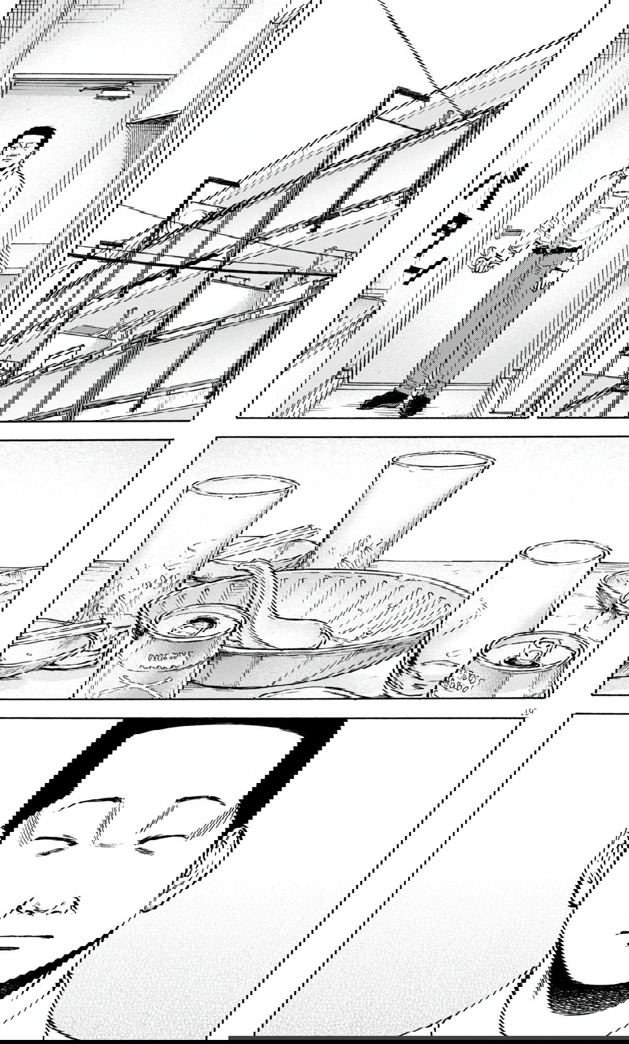 Манга Фуджи на обочине дороги - Глава 46 Страница 19