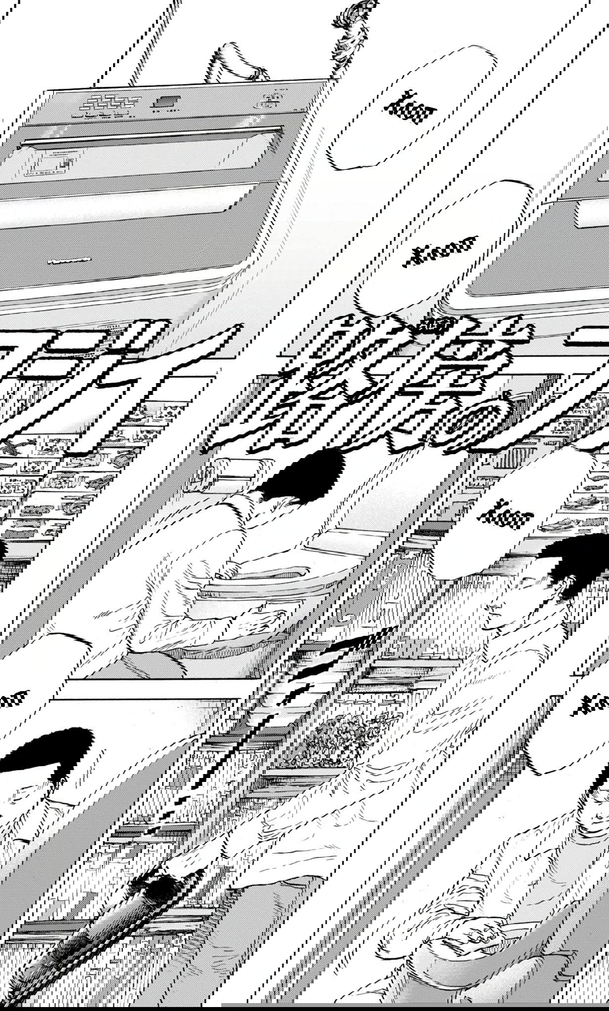 Манга Фуджи на обочине дороги - Глава 44 Страница 1