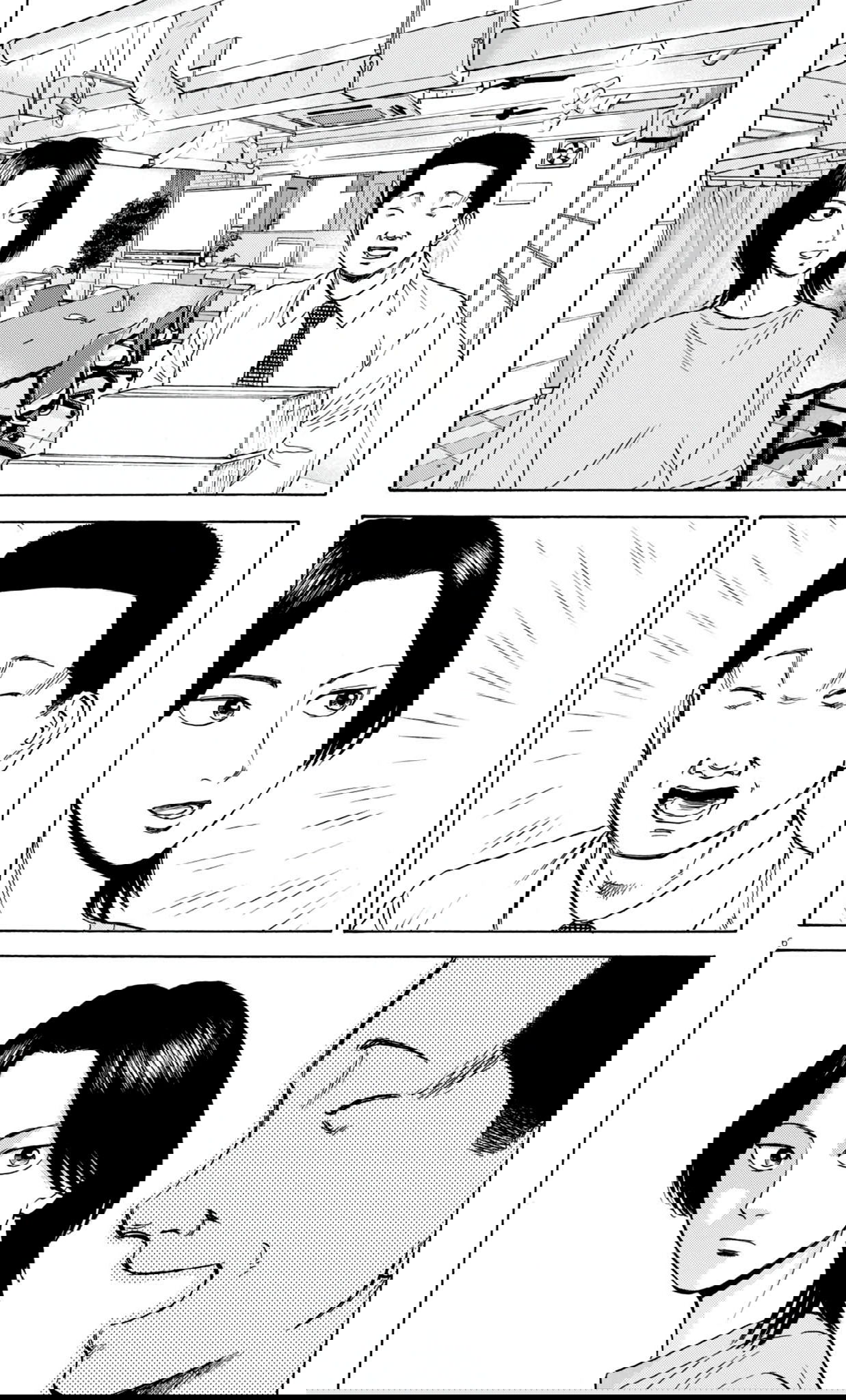 Манга Фуджи на обочине дороги - Глава 44 Страница 6