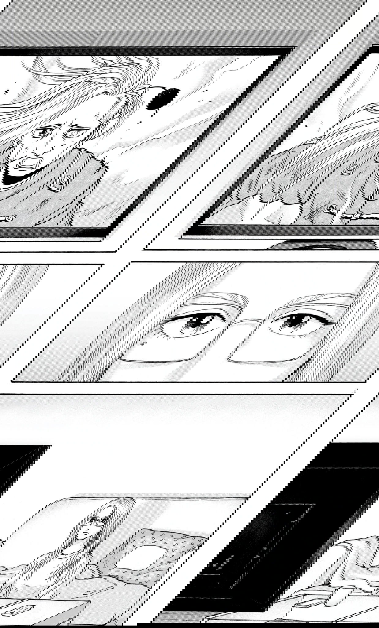 Манга Фуджи на обочине дороги - Глава 42 Страница 1