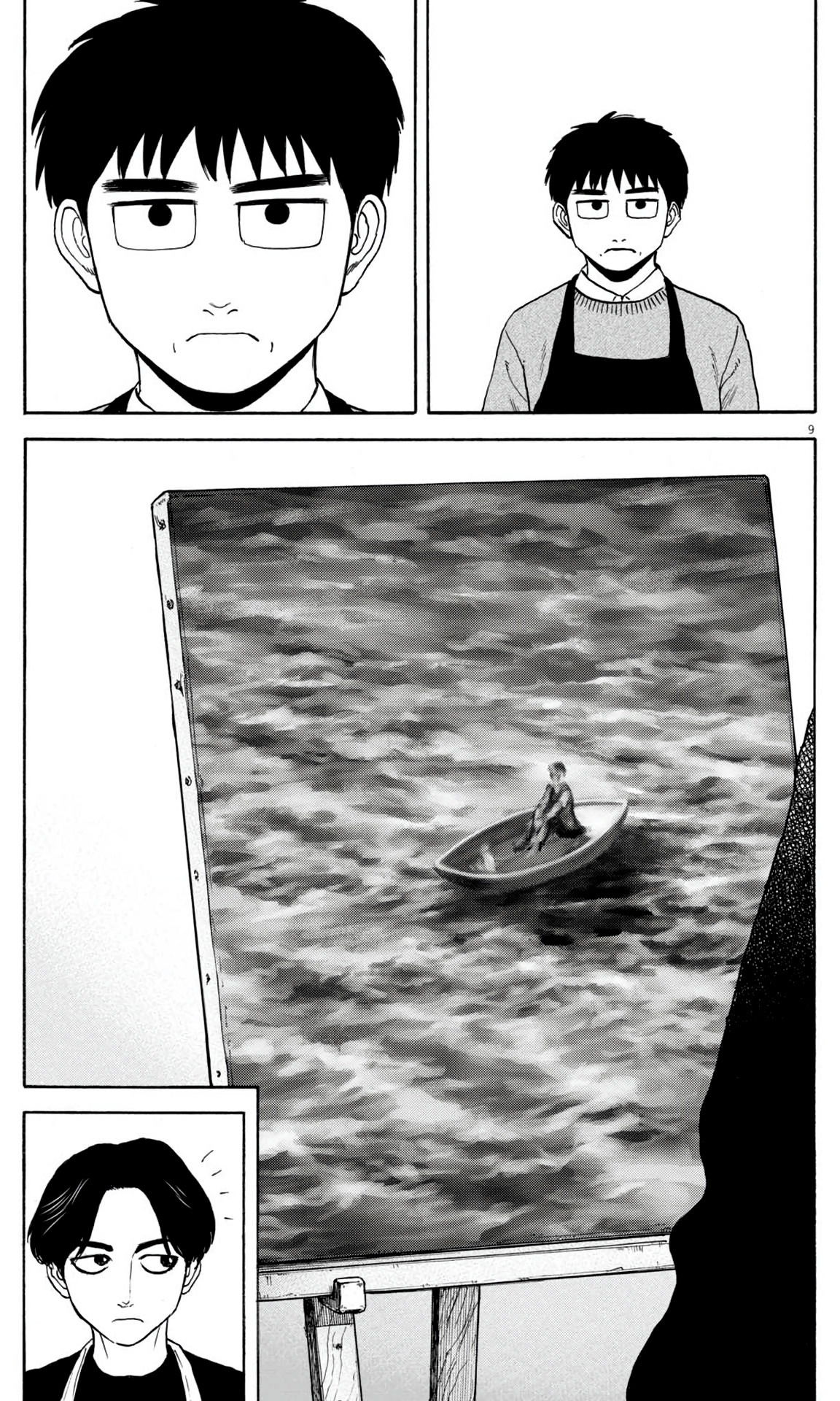 Манга Фуджи на обочине дороги - Глава 39 Страница 9