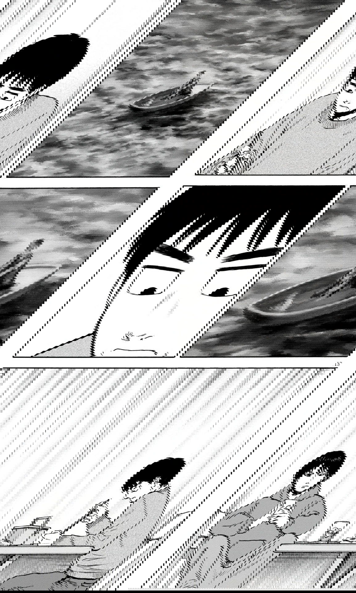 Манга Фуджи на обочине дороги - Глава 39 Страница 13