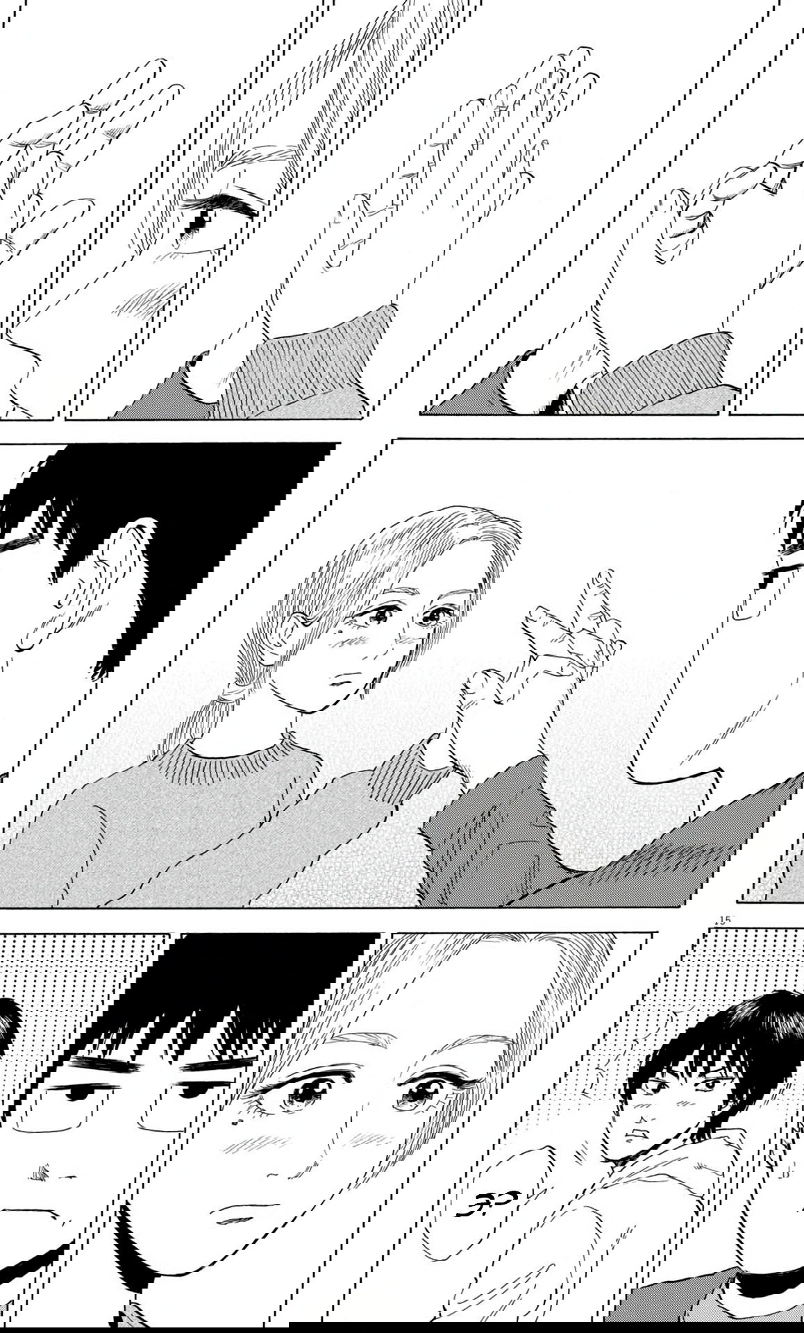 Манга Фуджи на обочине дороги - Глава 35 Страница 15