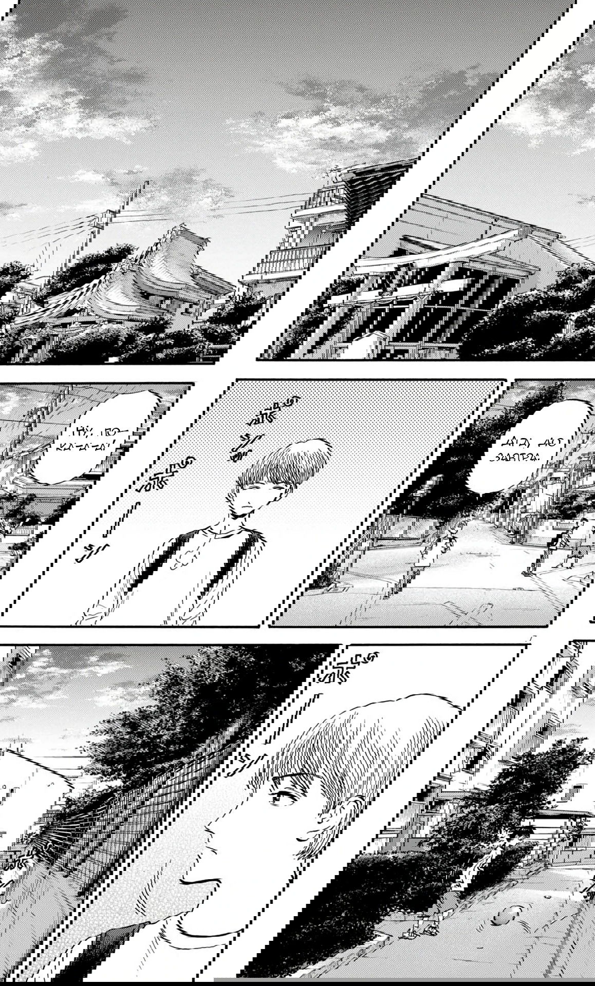 Манга Фуджи на обочине дороги - Глава 31 Страница 7