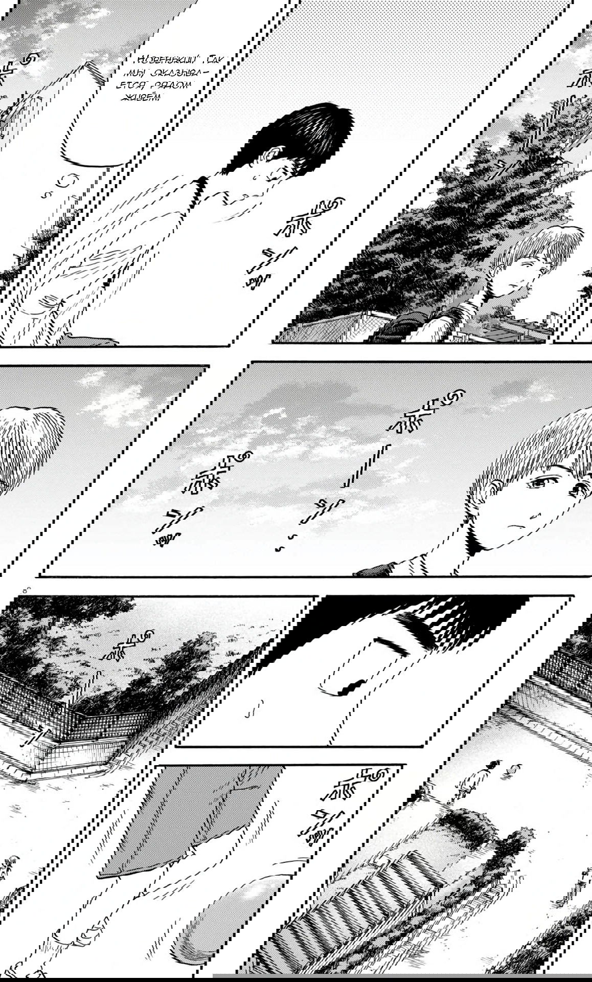 Манга Фуджи на обочине дороги - Глава 31 Страница 8