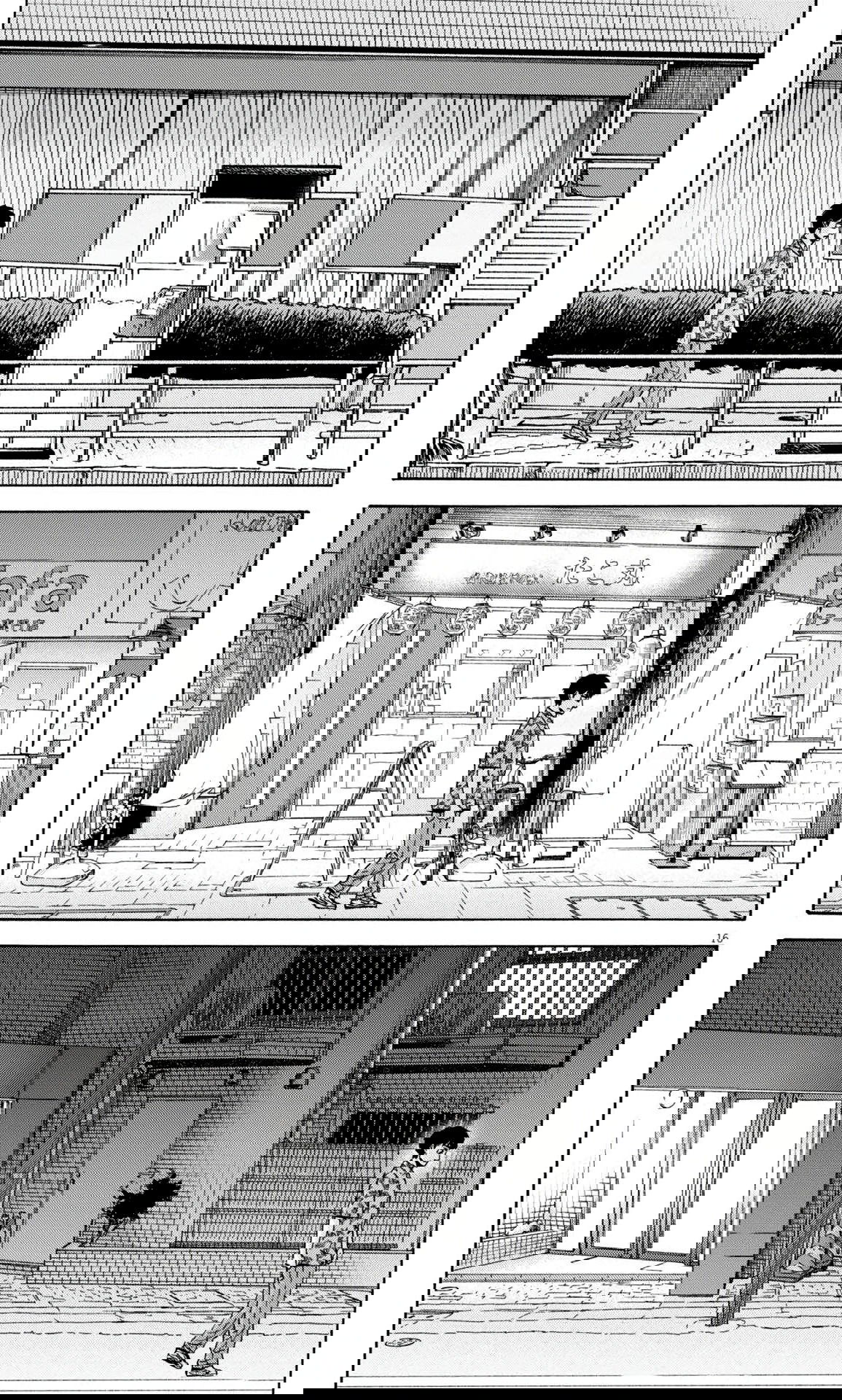 Манга Фуджи на обочине дороги - Глава 30 Страница 14