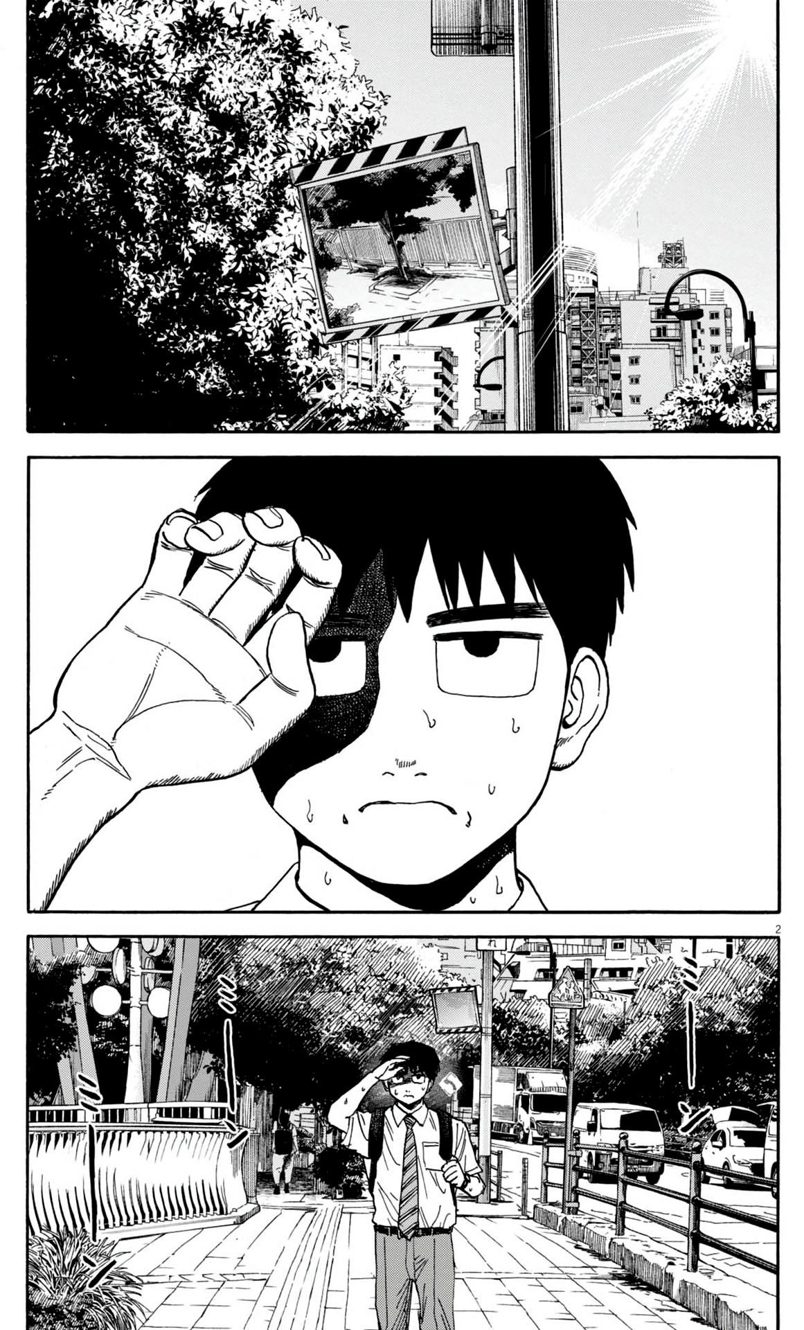 Манга Фуджи на обочине дороги - Глава 28 Страница 1