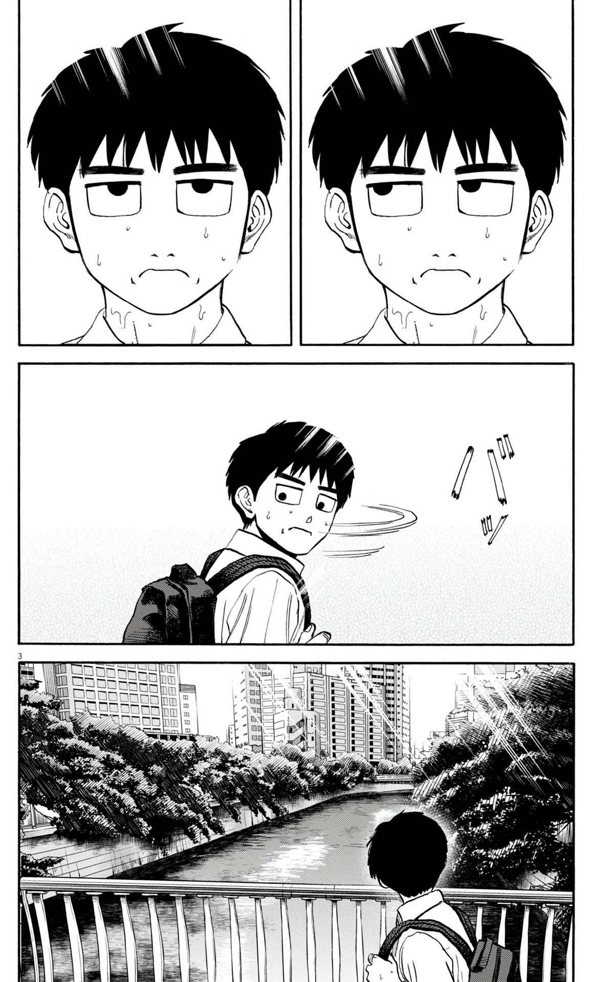 Манга Фуджи на обочине дороги - Глава 28 Страница 2