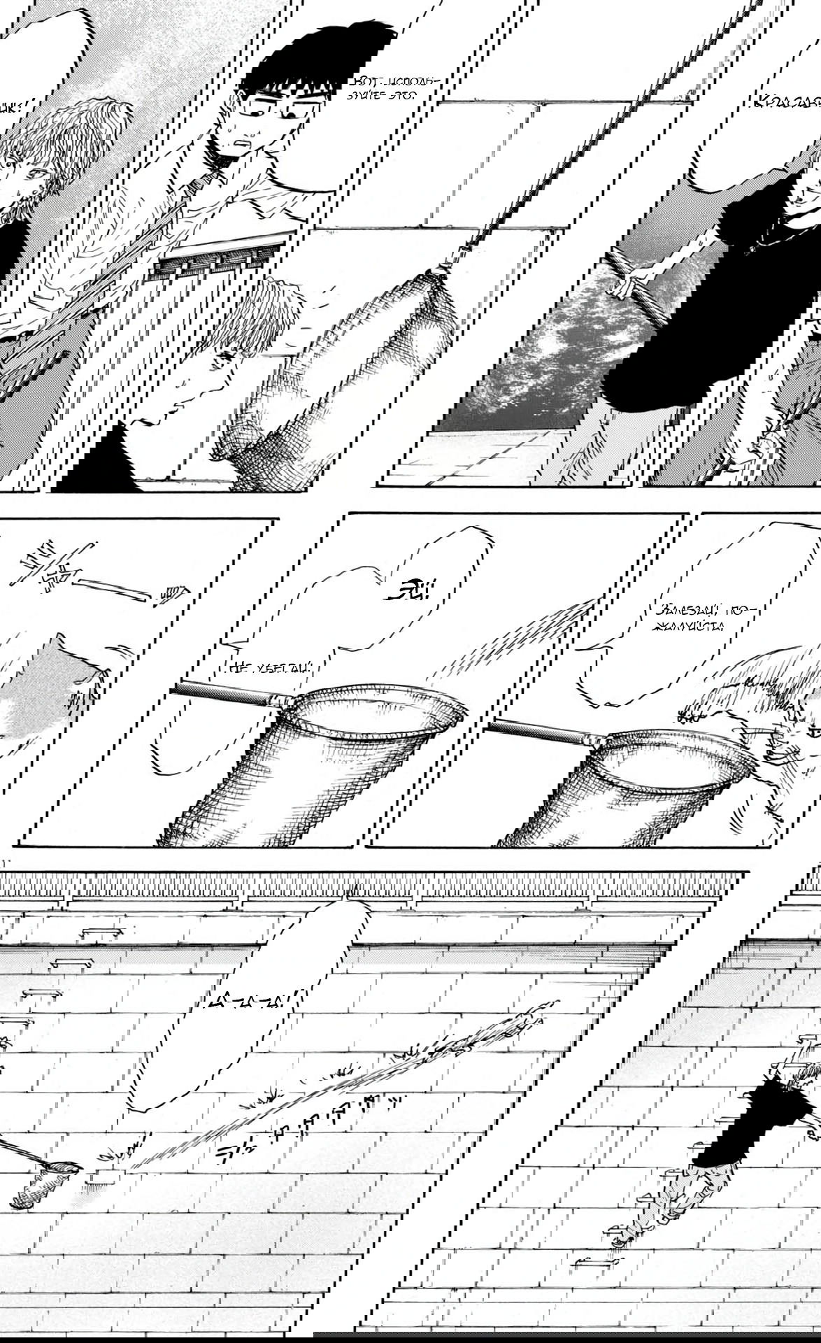 Манга Фуджи на обочине дороги - Глава 28 Страница 10