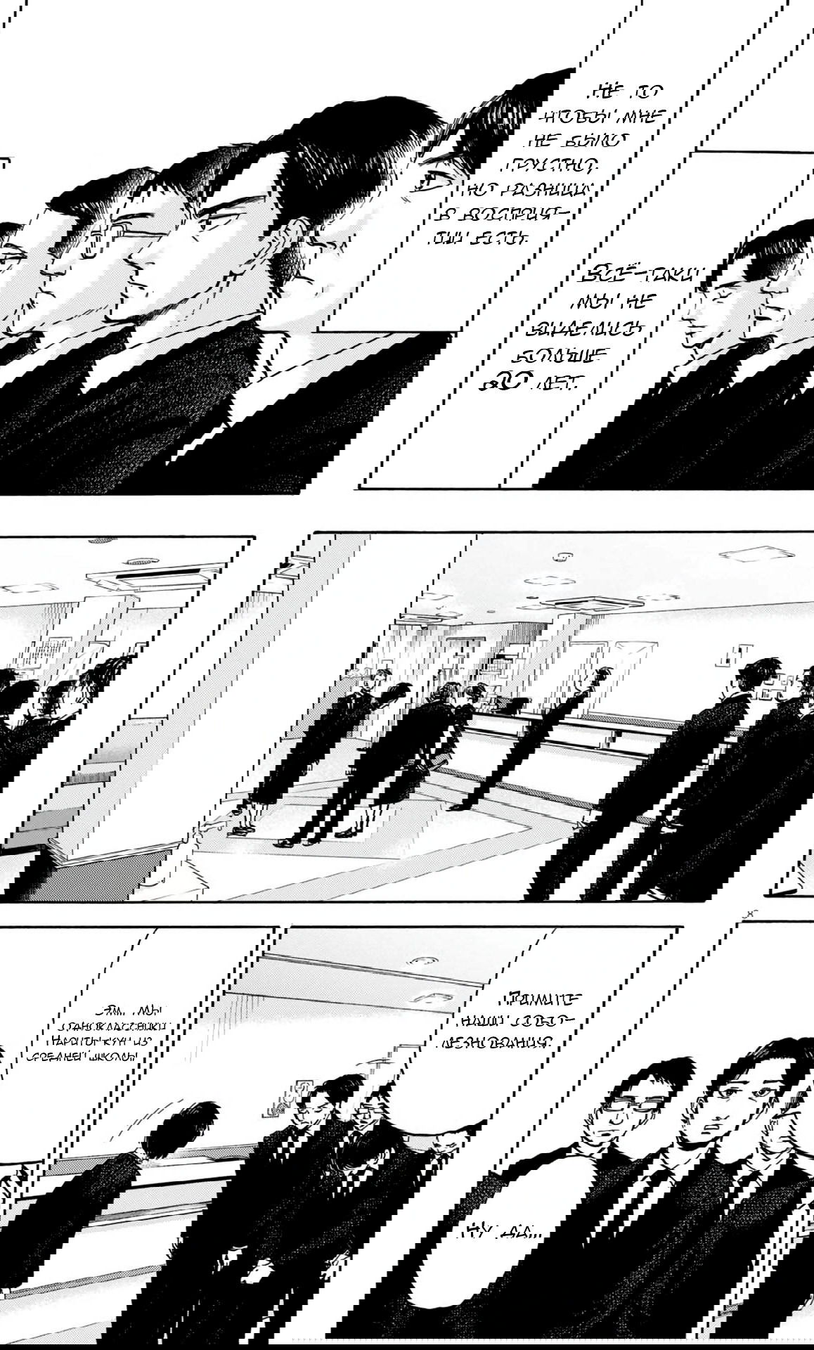 Манга Фуджи на обочине дороги - Глава 25 Страница 8