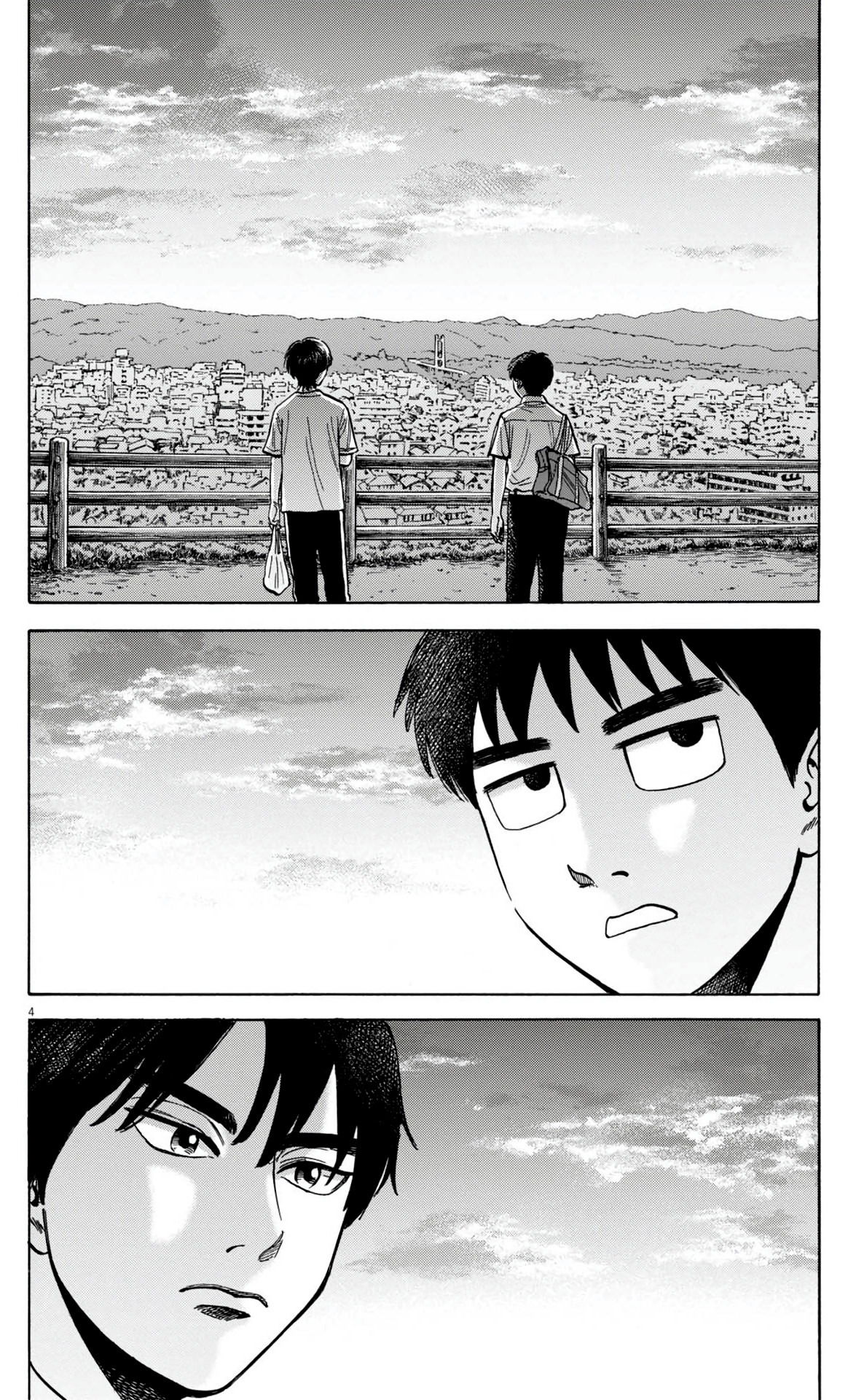 Манга Фуджи на обочине дороги - Глава 24 Страница 4