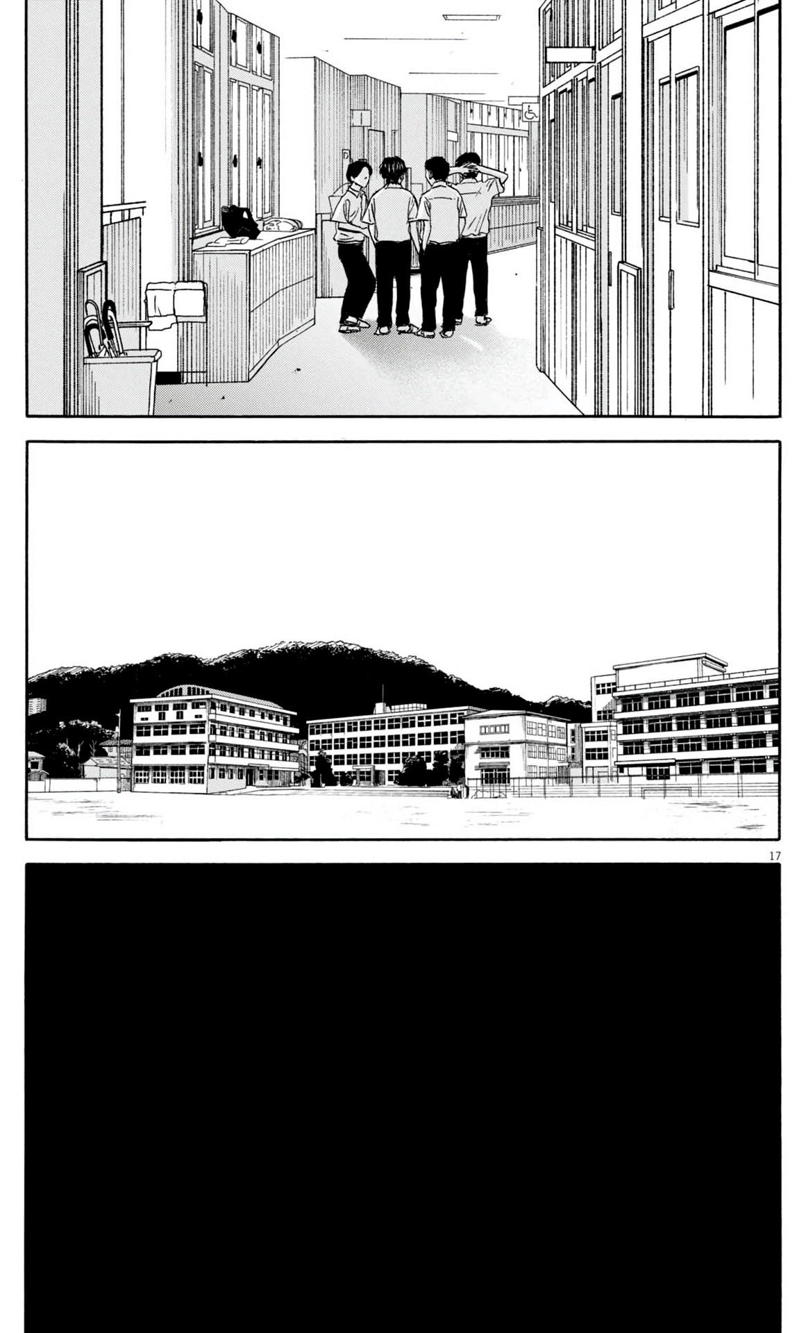 Манга Фуджи на обочине дороги - Глава 24 Страница 17