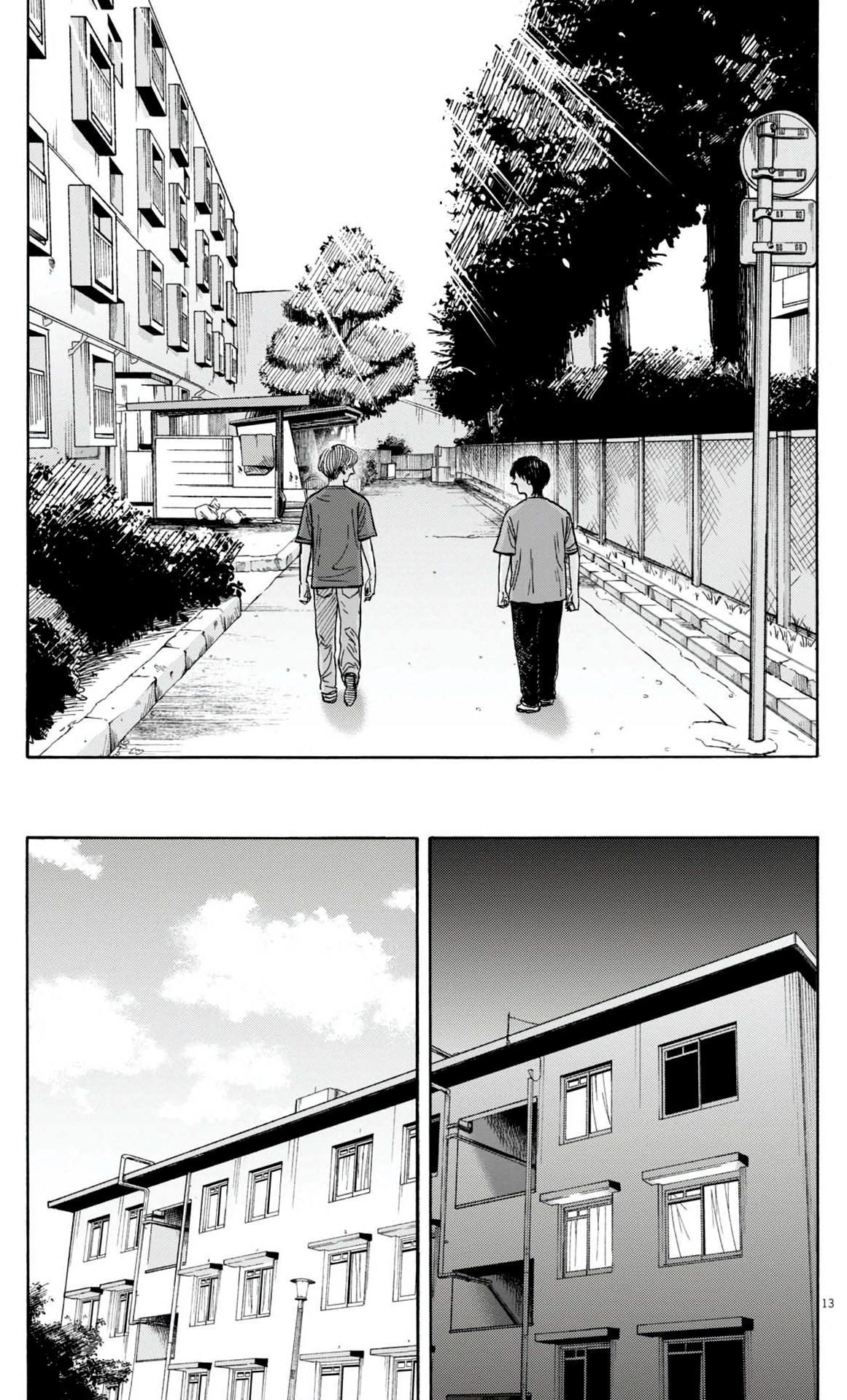 Манга Фуджи на обочине дороги - Глава 24 Страница 13