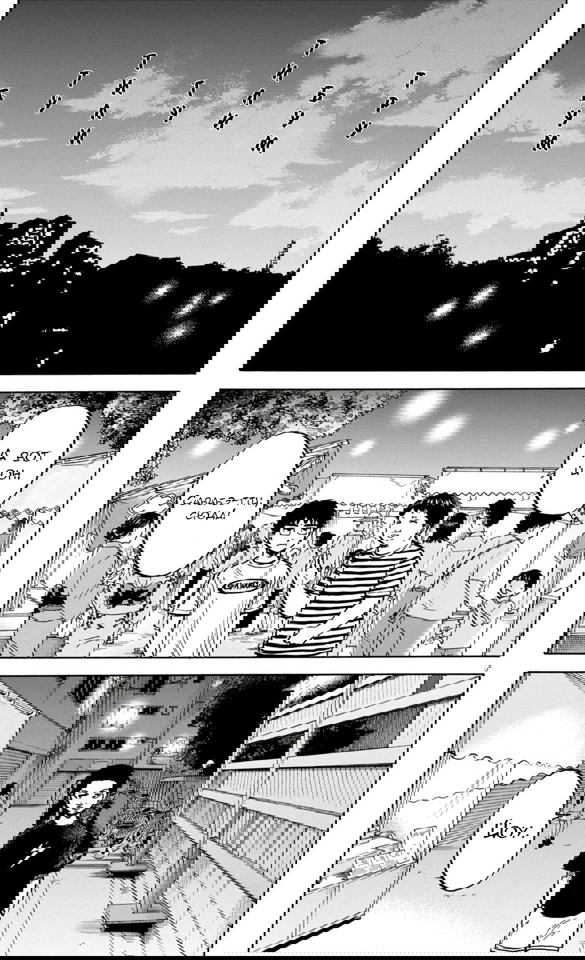 Манга Фуджи на обочине дороги - Глава 23 Страница 5