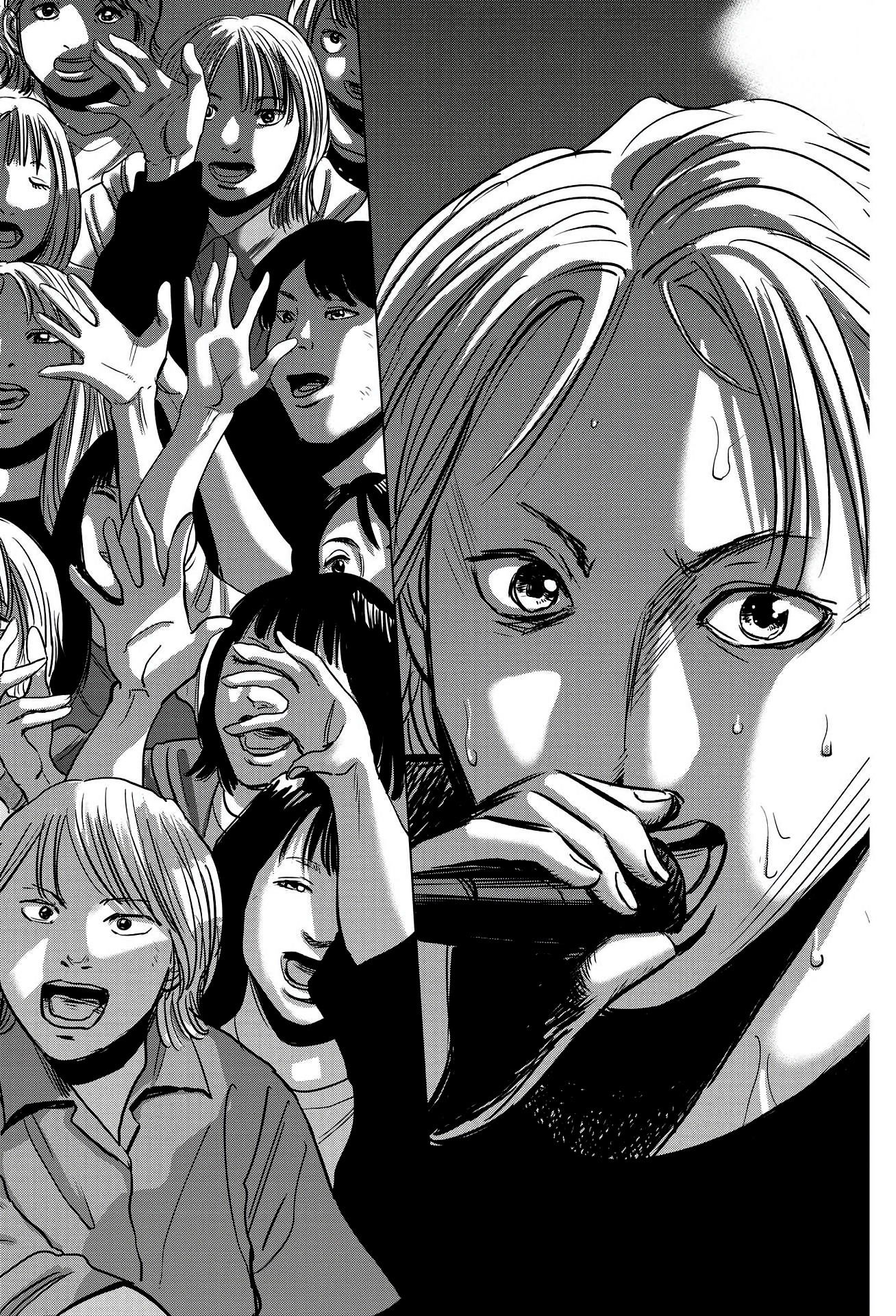 Манга Фуджи на обочине дороги - Глава 19 Страница 16