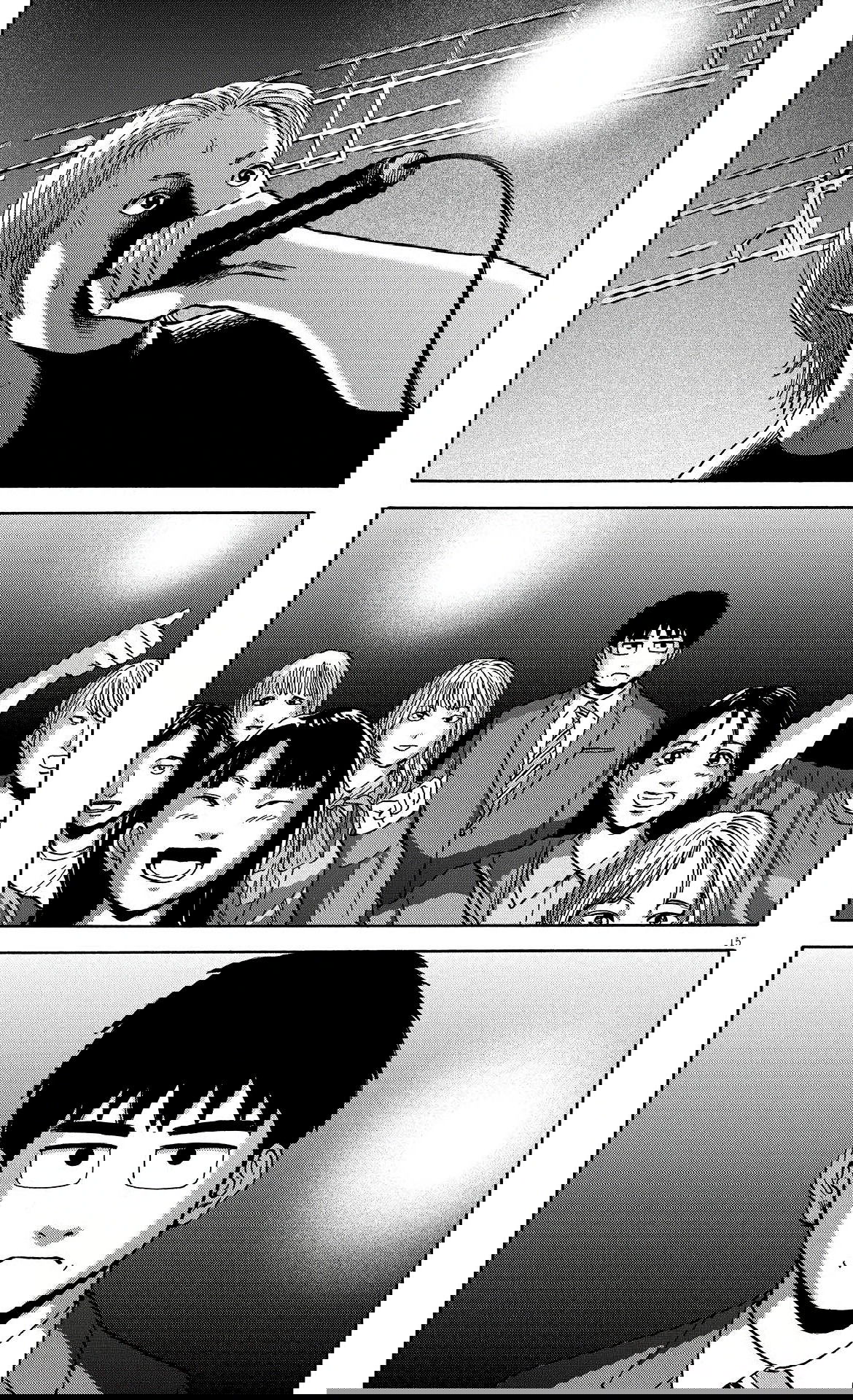 Манга Фуджи на обочине дороги - Глава 19 Страница 15