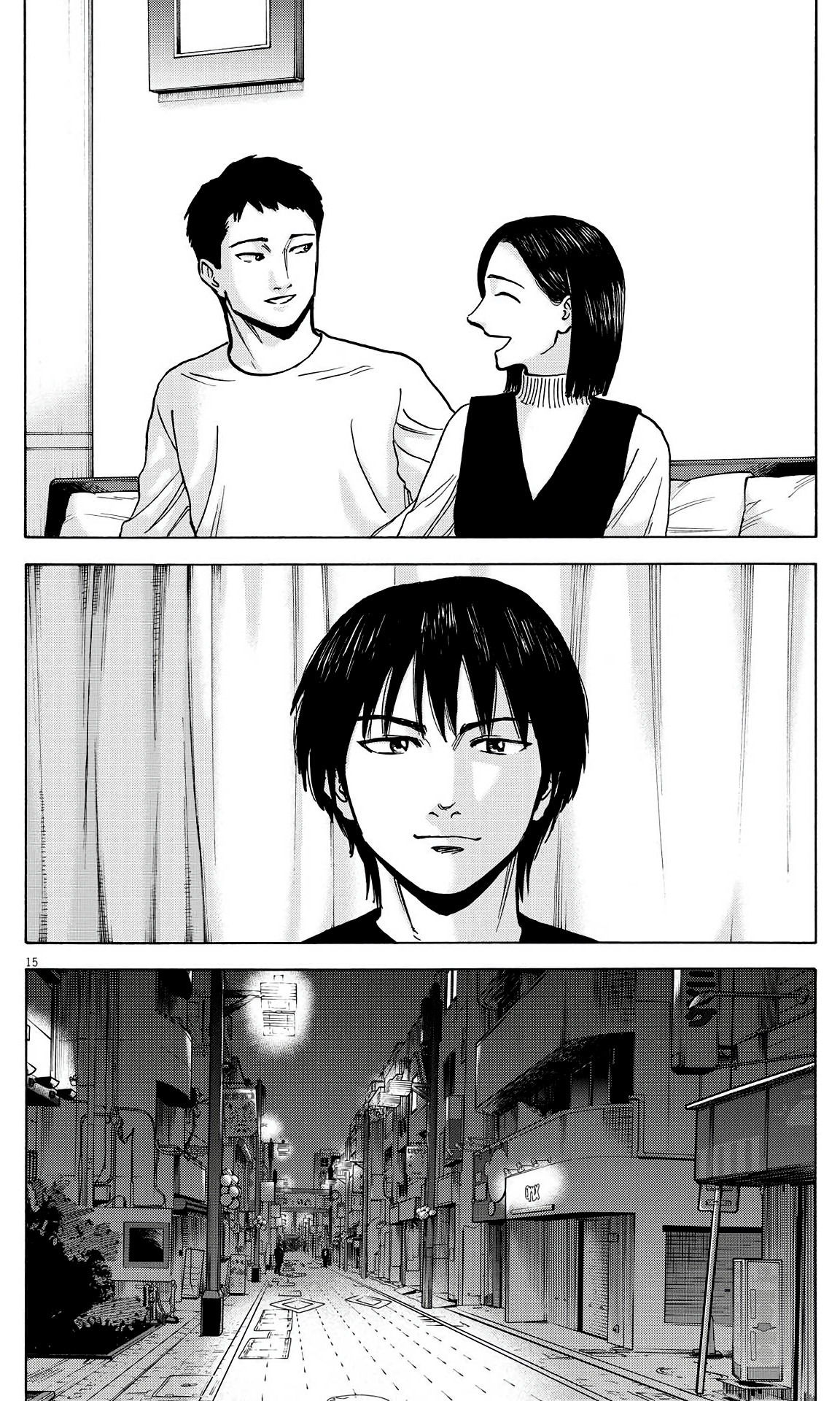 Манга Фуджи на обочине дороги - Глава 18 Страница 15