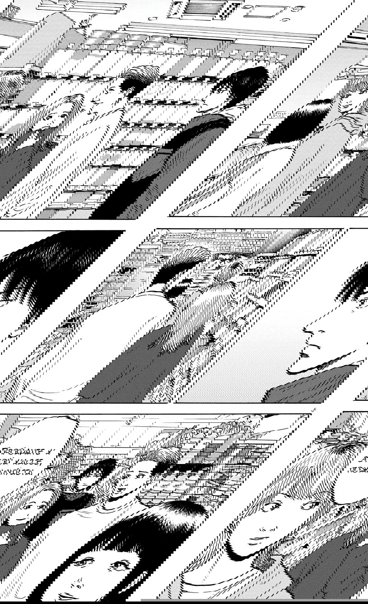 Манга Фуджи на обочине дороги - Глава 18 Страница 6