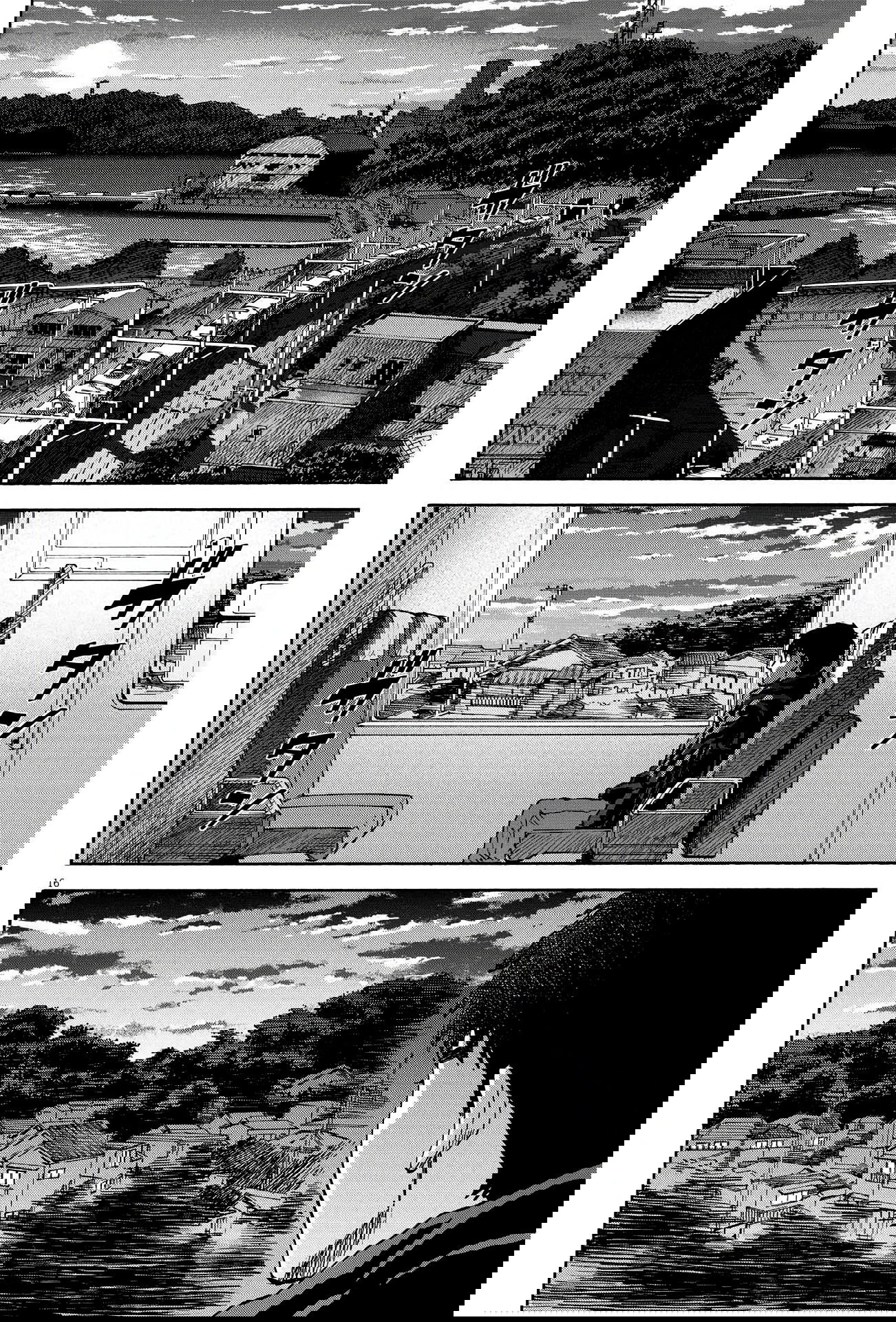 Манга Фуджи на обочине дороги - Глава 17 Страница 16