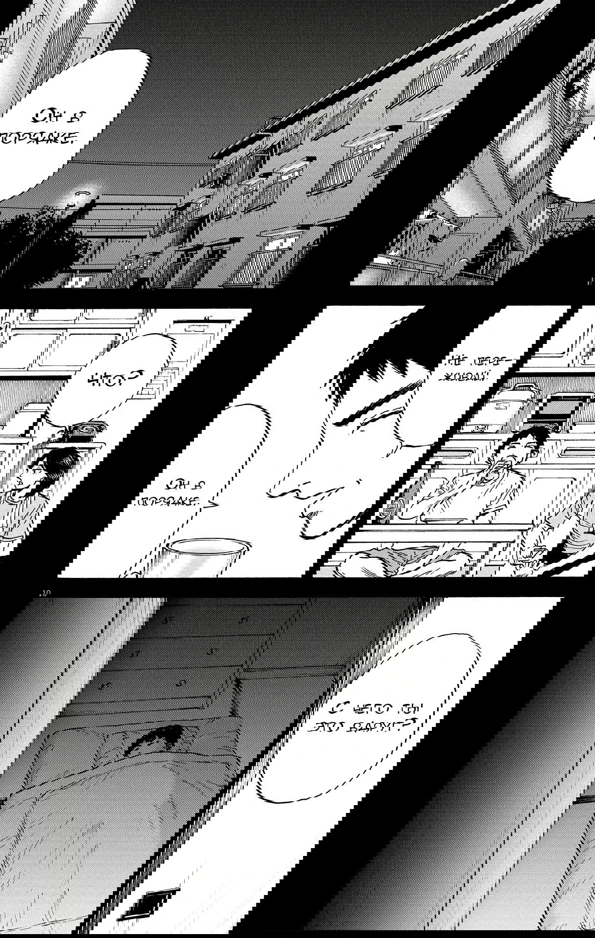 Манга Фуджи на обочине дороги - Глава 17 Страница 10