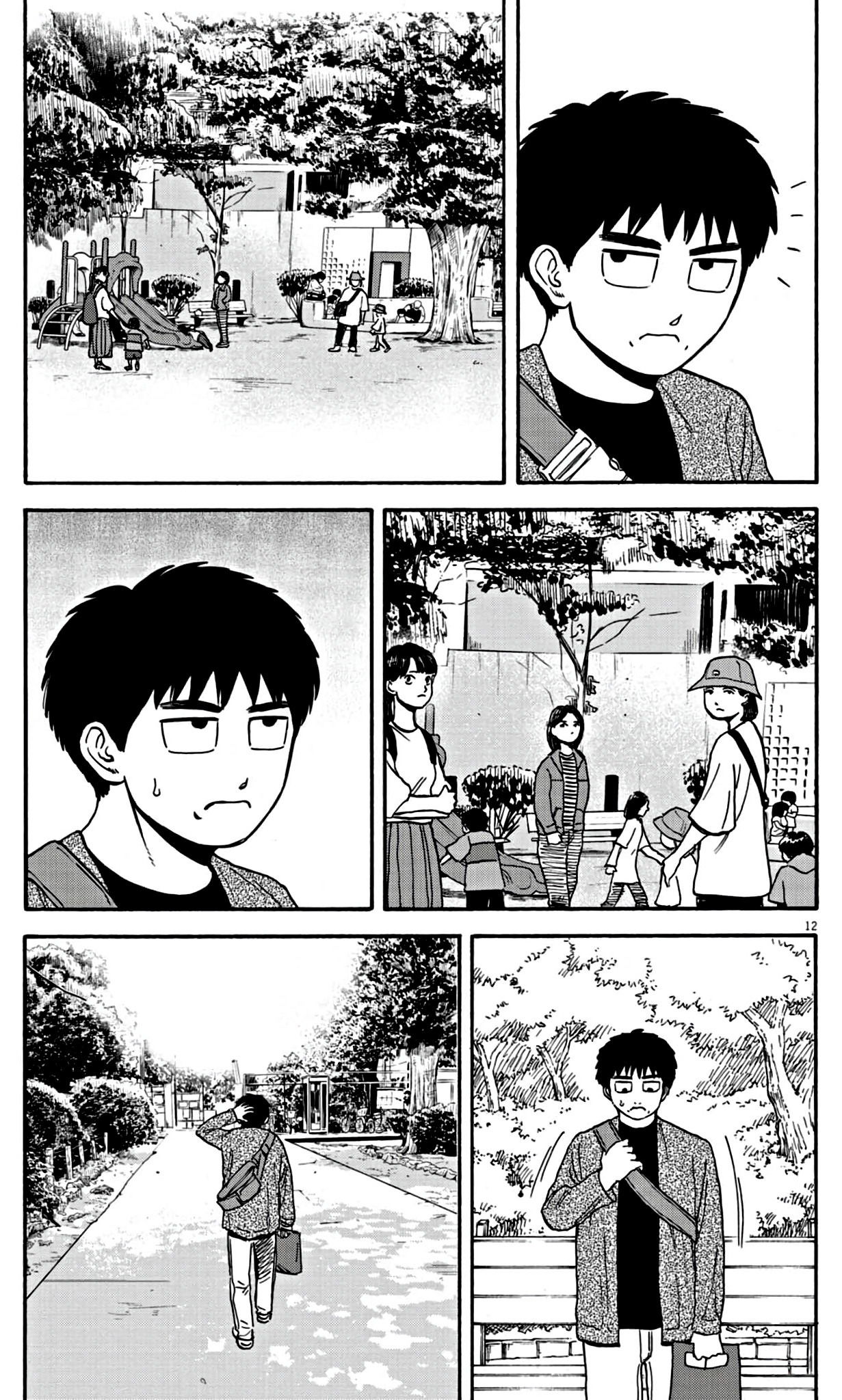 Манга Фуджи на обочине дороги - Глава 14 Страница 11