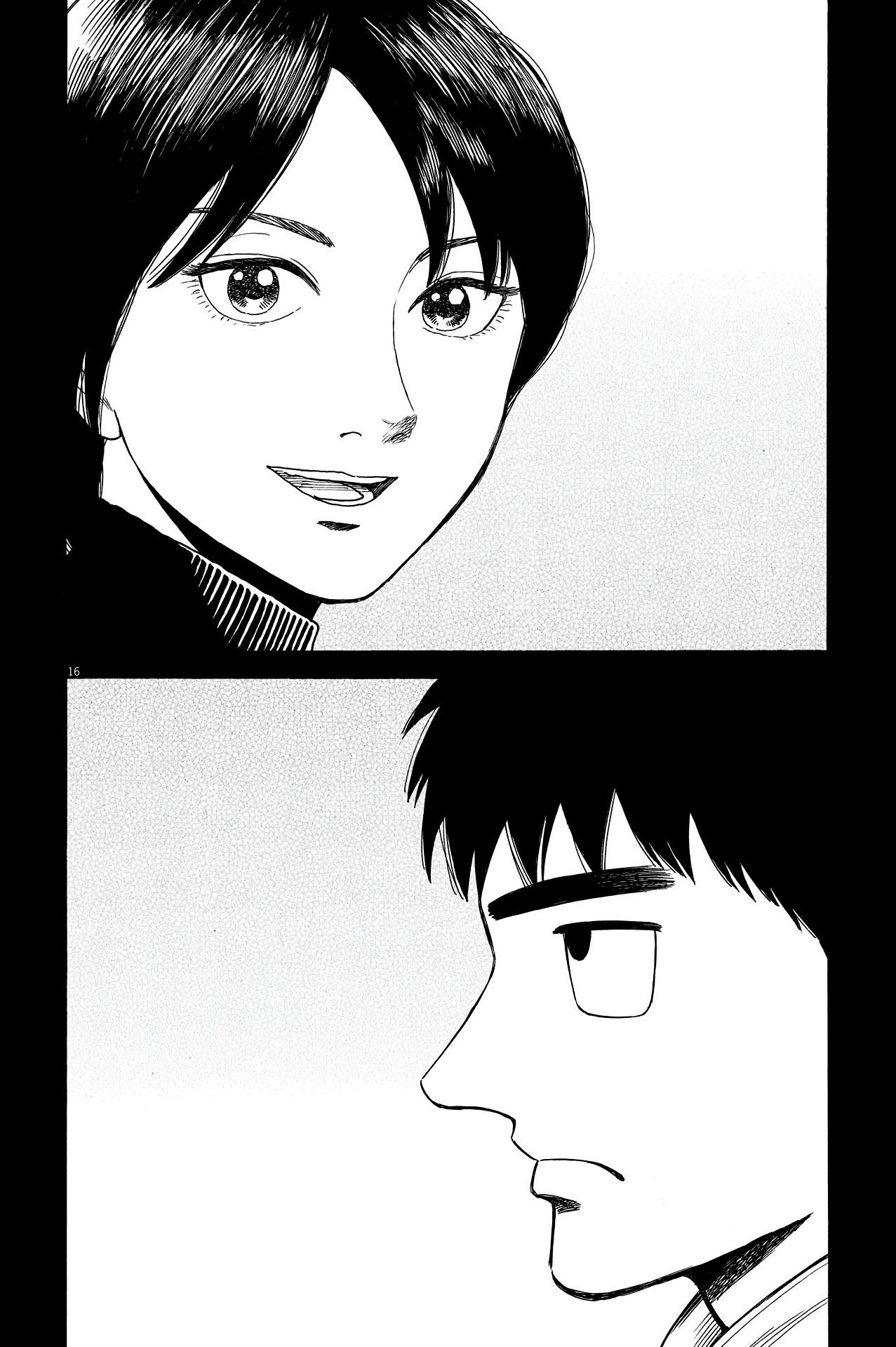 Манга Фуджи на обочине дороги - Глава 12 Страница 16