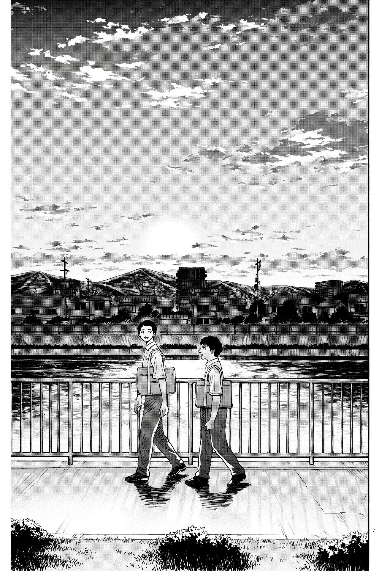 Манга Фуджи на обочине дороги - Глава 9 Страница 18