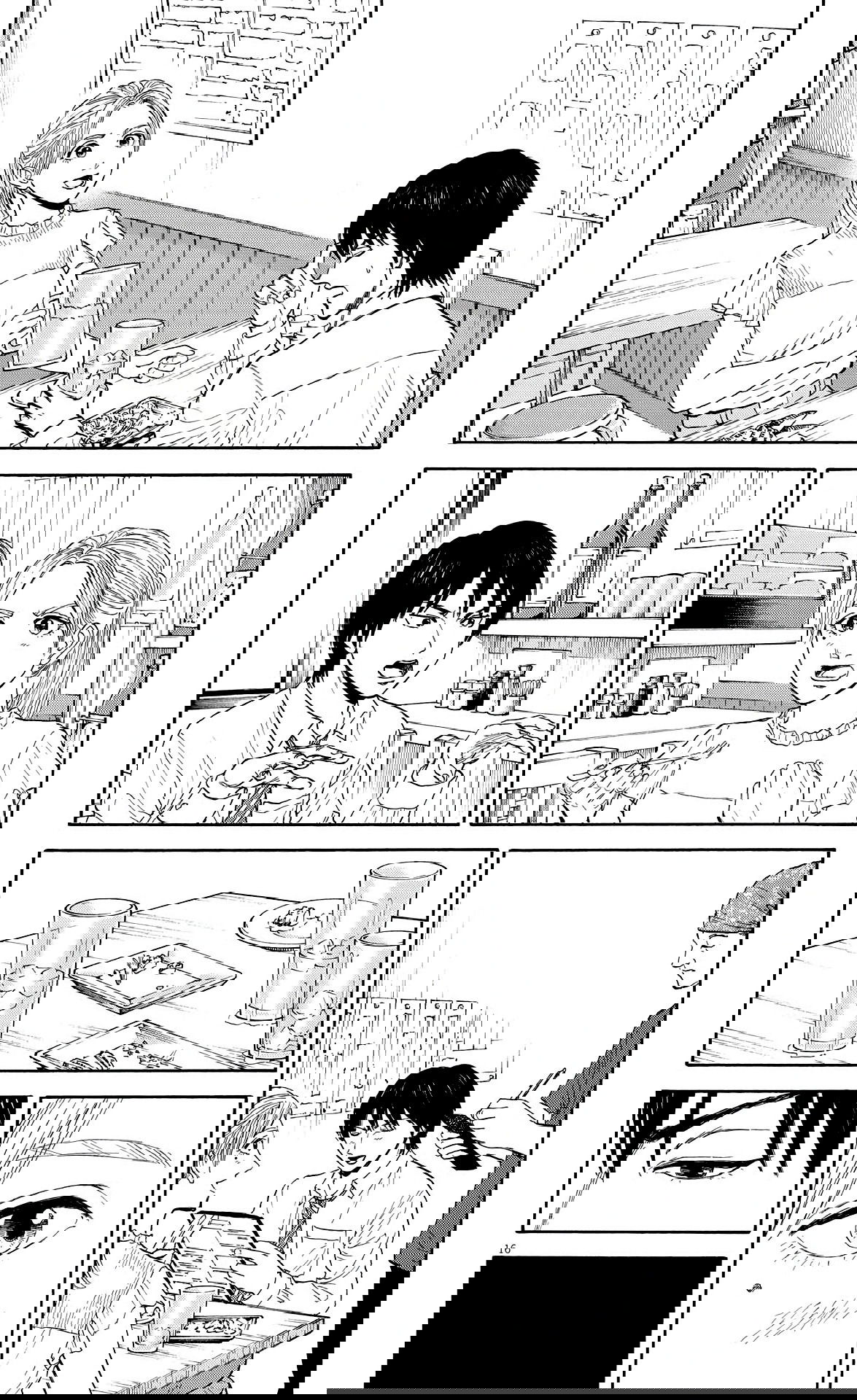 Манга Фуджи на обочине дороги - Глава 8 Страница 16