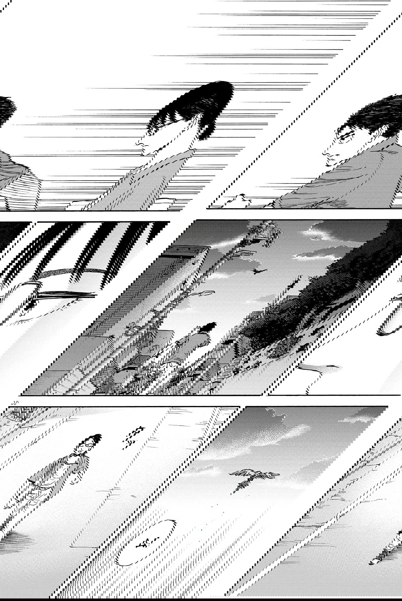 Манга Фуджи на обочине дороги - Глава 6 Страница 10