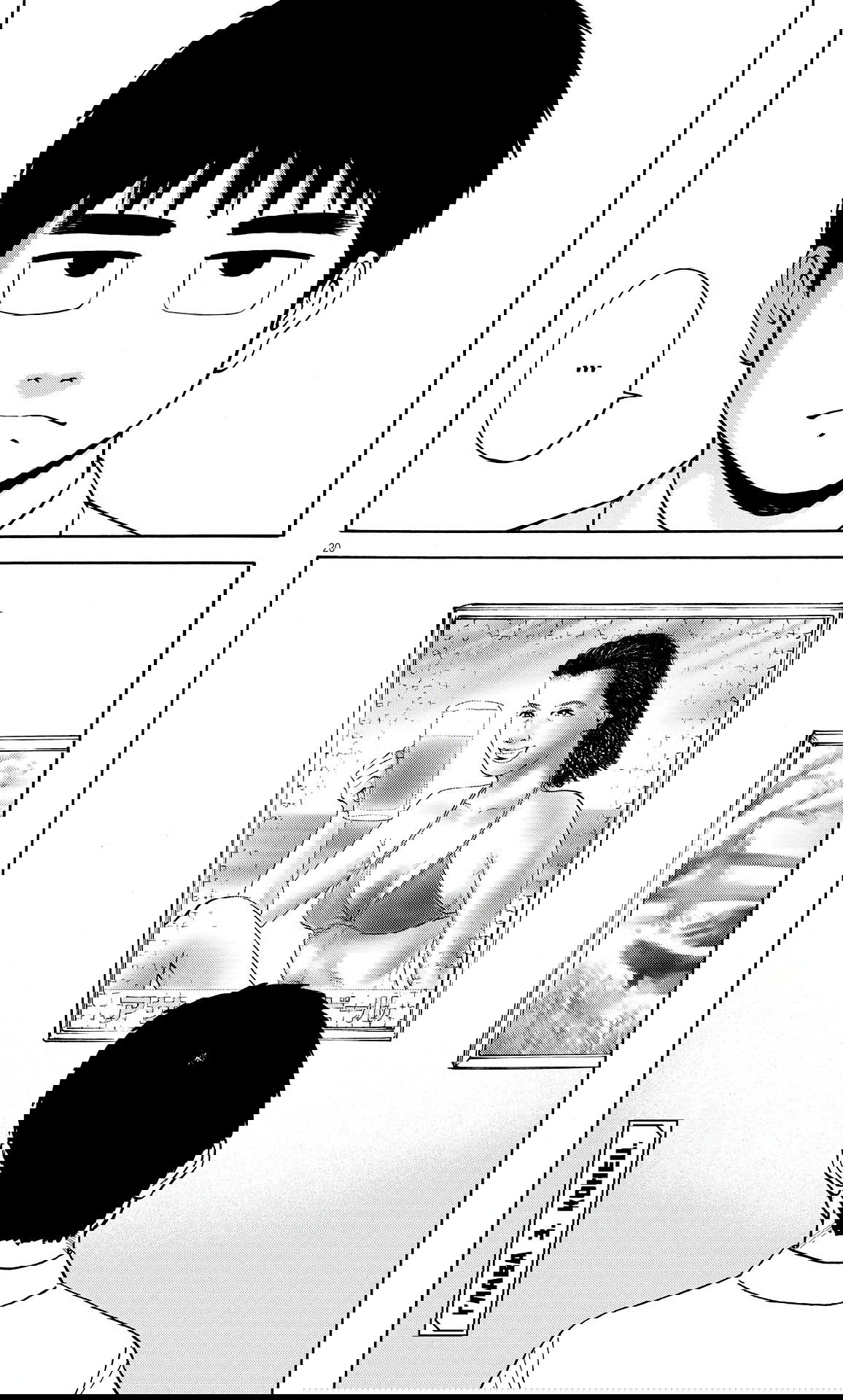 Манга Фуджи на обочине дороги - Глава 3 Страница 20