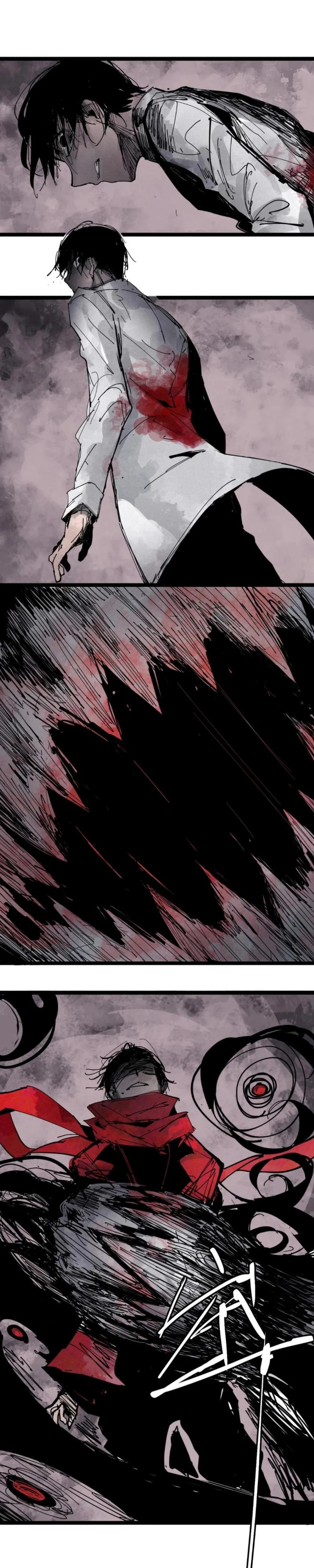 Манга Маска истины - Глава 219 Страница 6