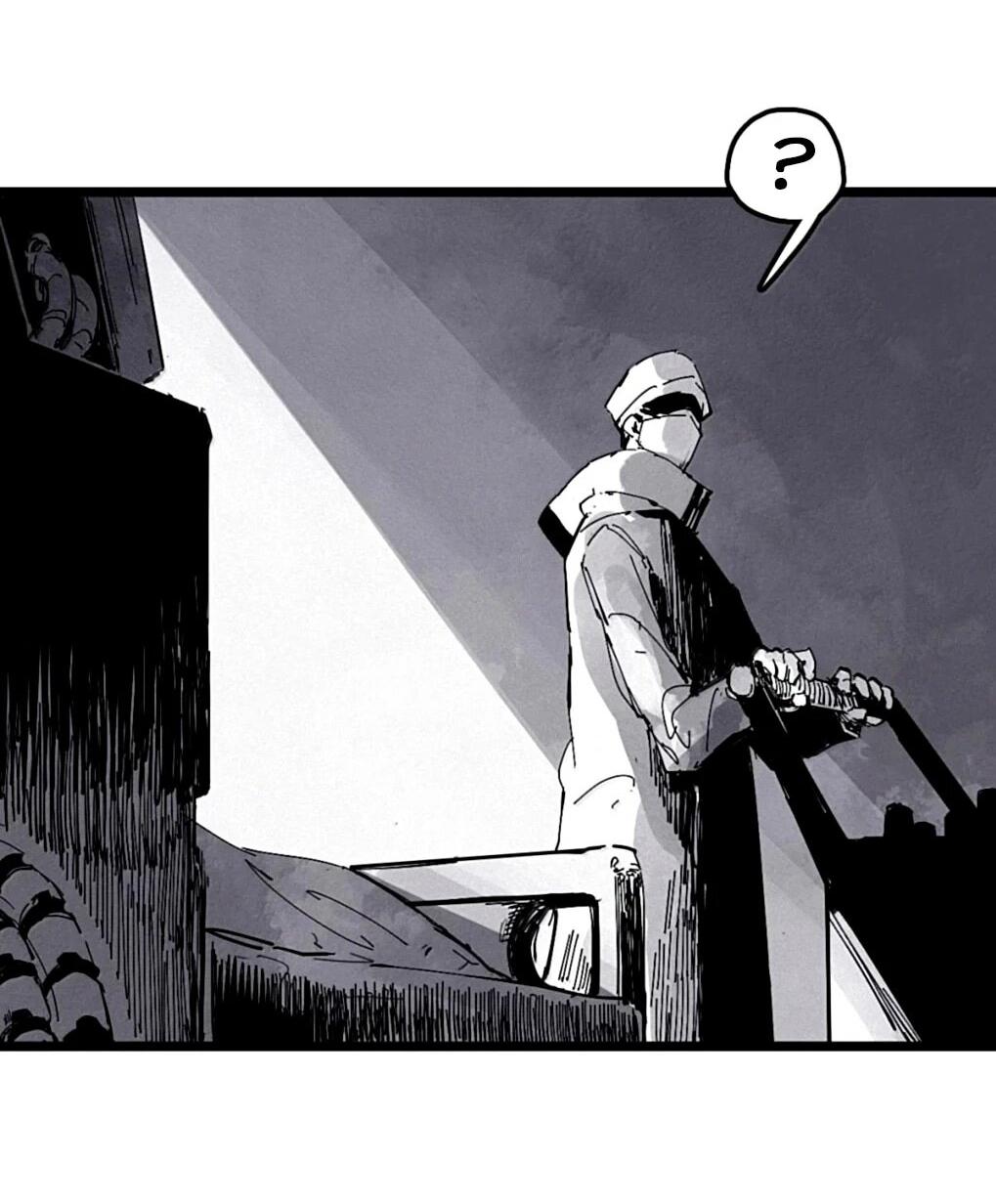 Манга Маска истины - Глава 220 Страница 15