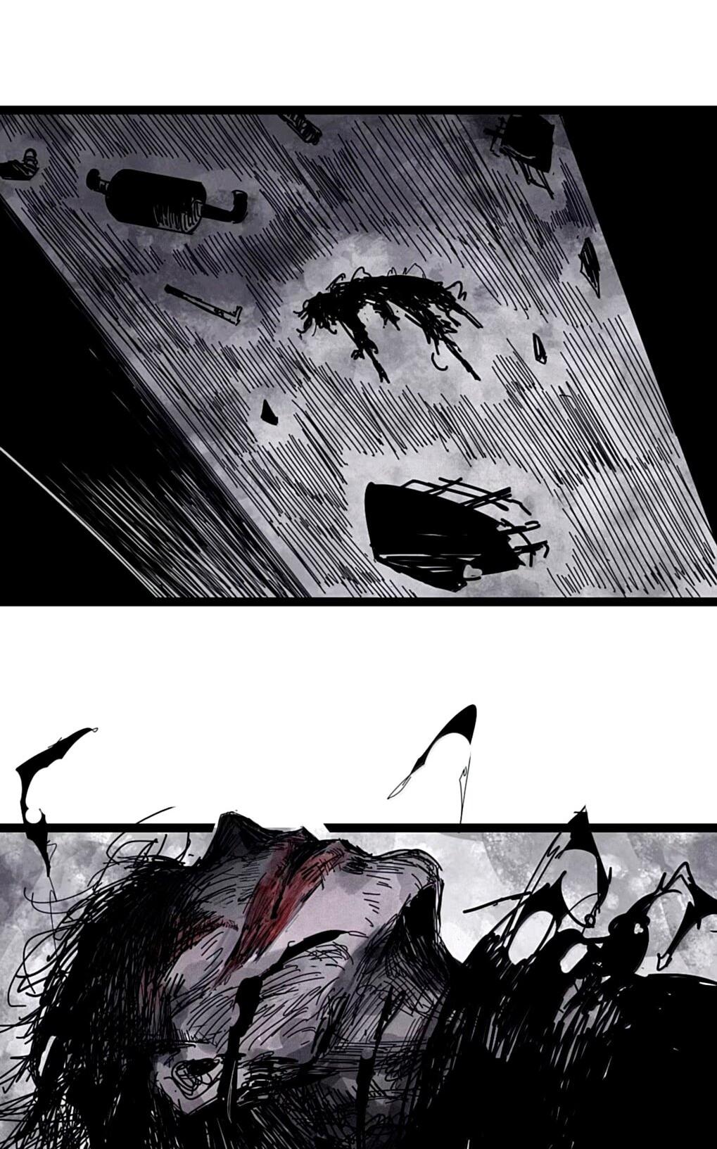 Манга Маска истины - Глава 222 Страница 12